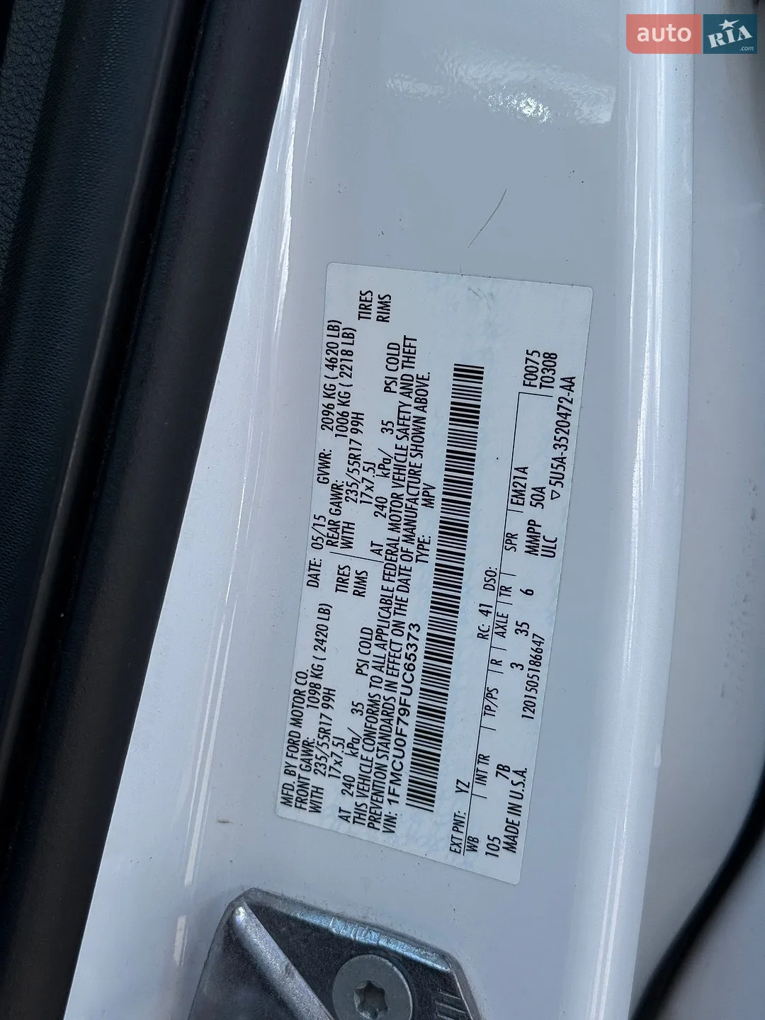2015 Ford Escape - мініатюра 29