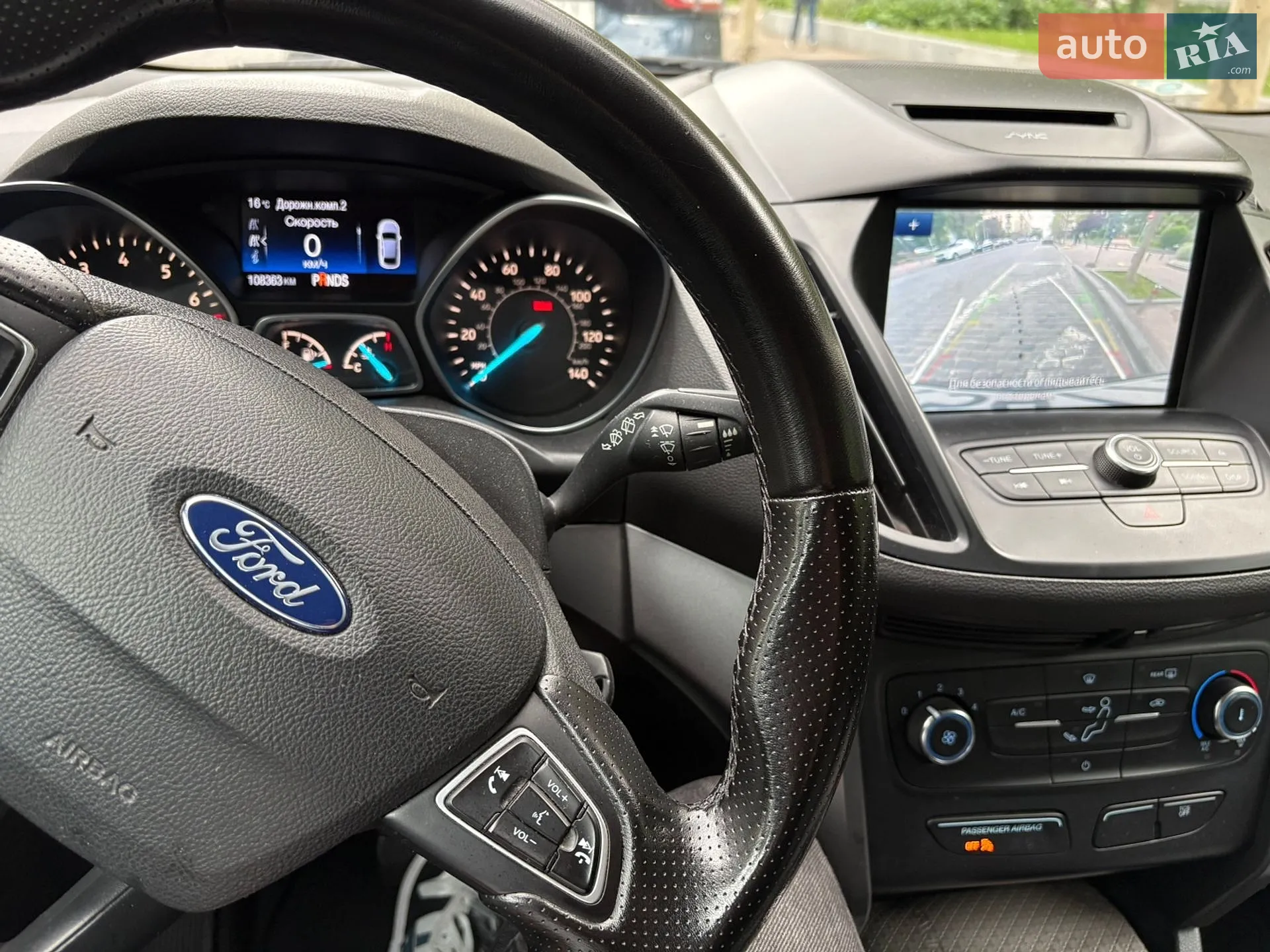 Ford Escape 2017 VIN 1FMCU0F72HUE84341 фото оголошення 21 з 21