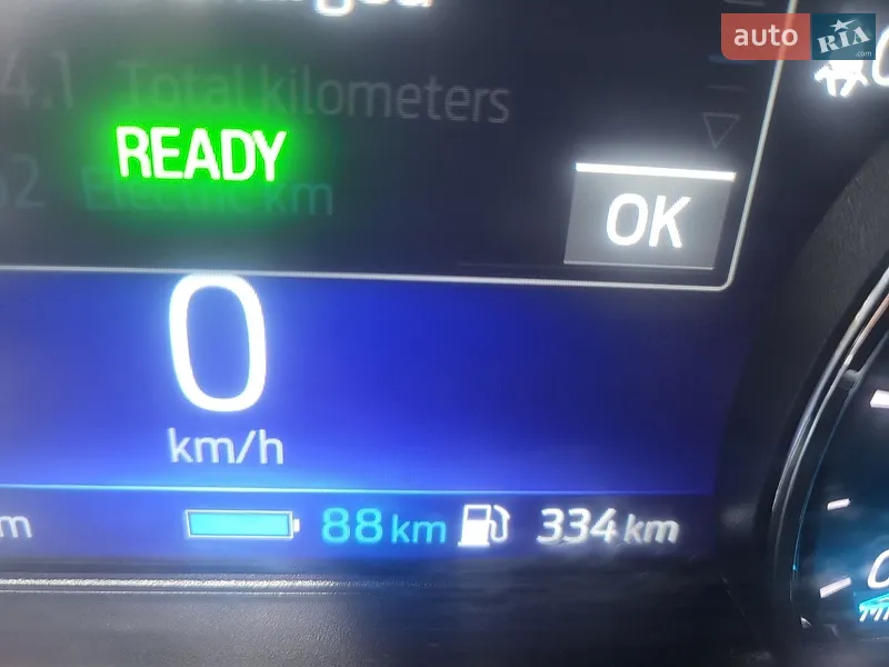 Ford Escape 2022 VIN 1FMCU0EZ0NUB90323 фото оголошення 31 з 80