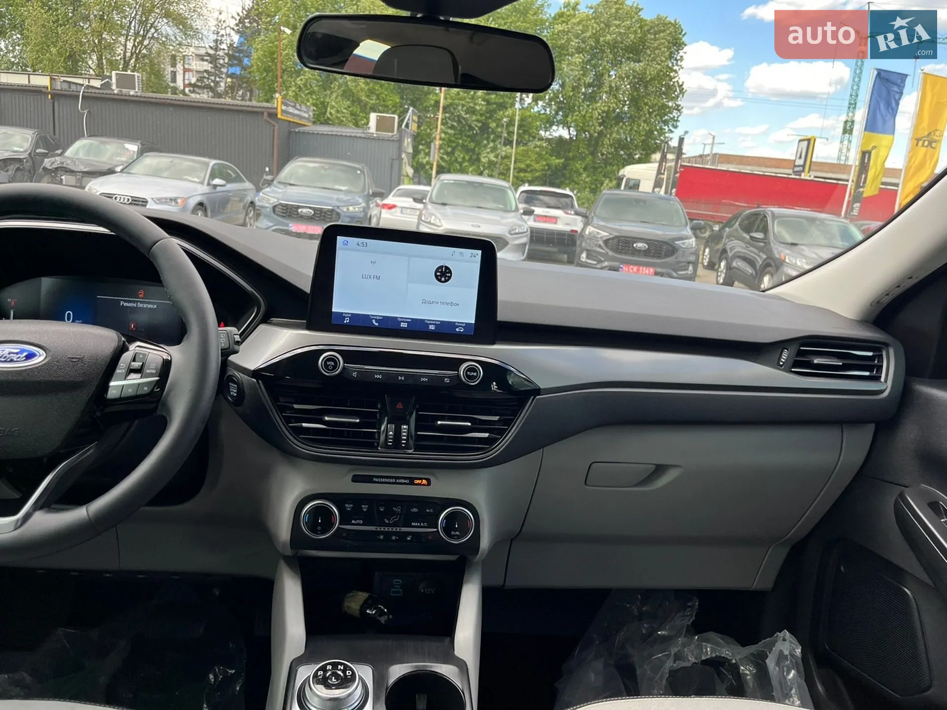2023 Ford Escape - мініатюра 22