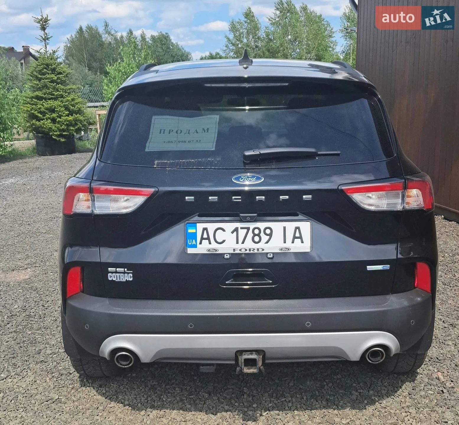 2020 Ford Escape - мініатюра 2