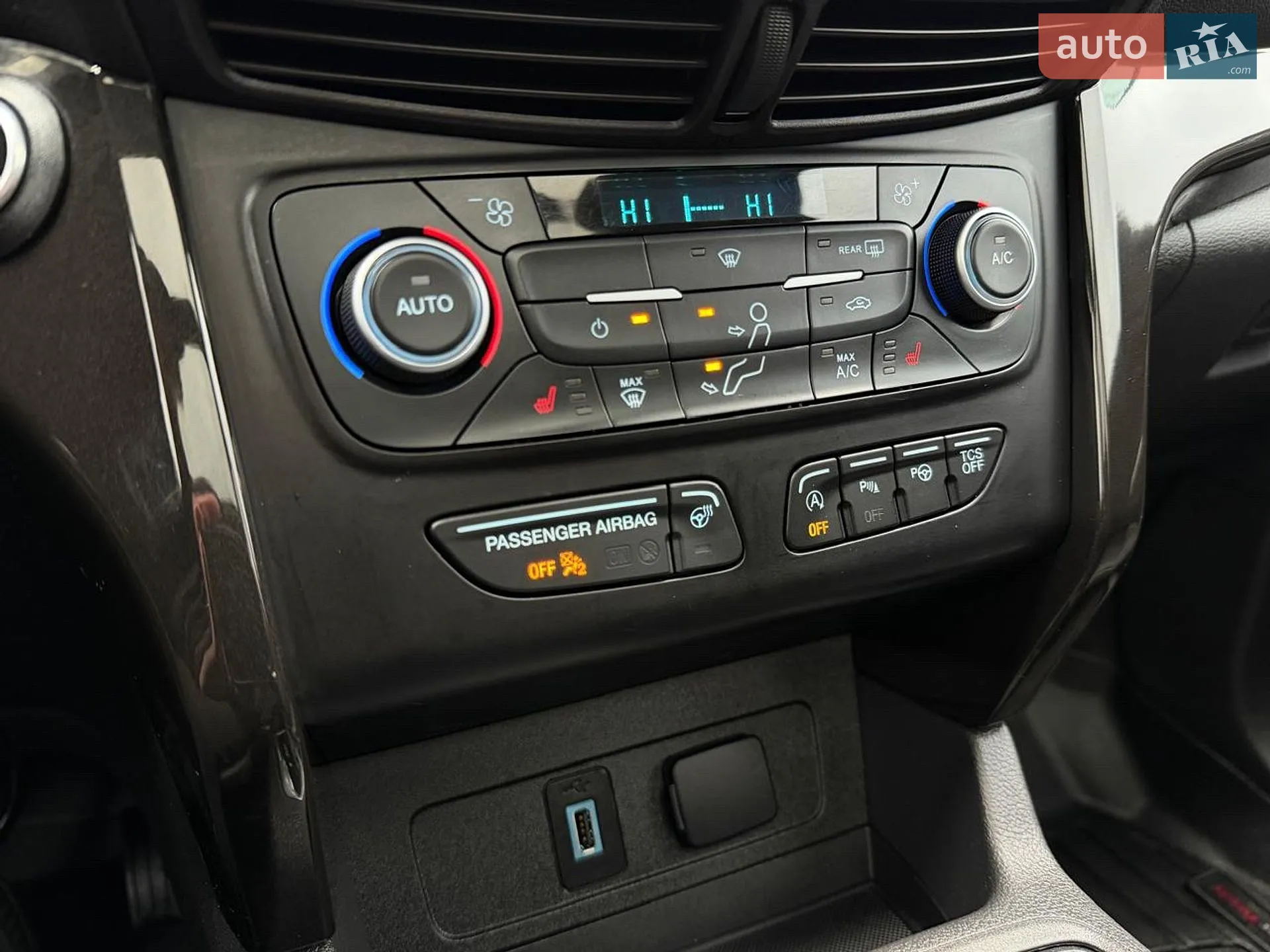 2018 Ford Escape - мініатюра 39