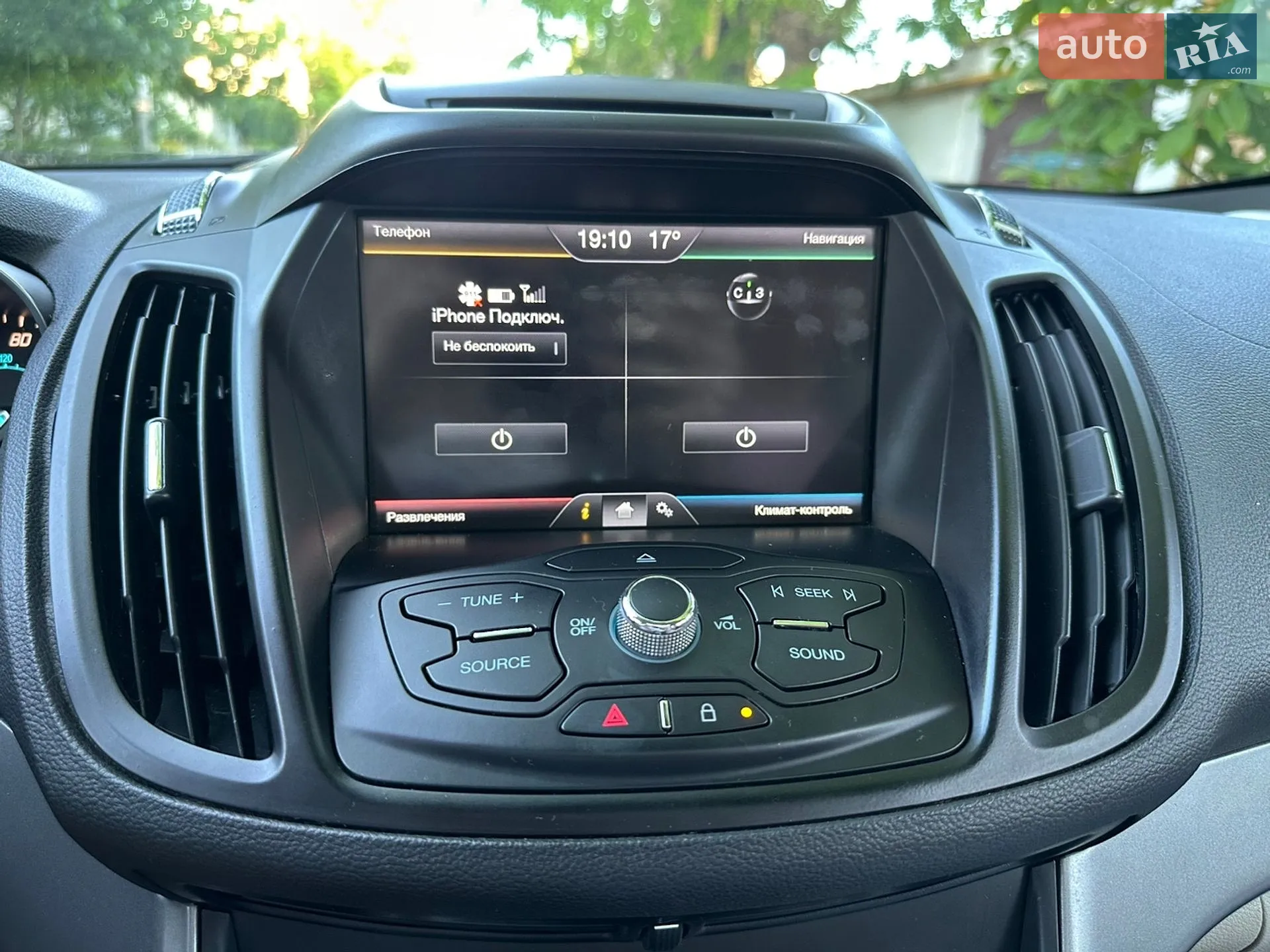 2015 Ford Escape - мініатюра 15