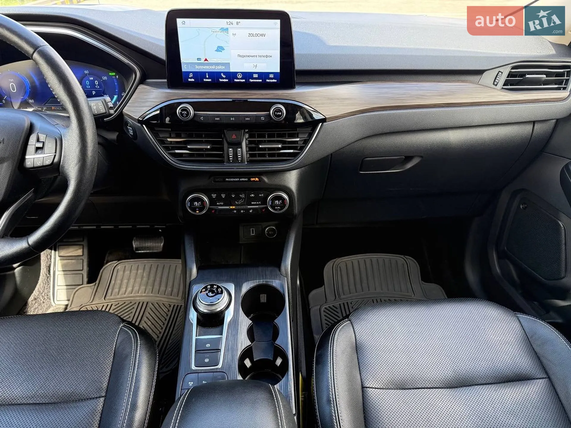 2020 Ford Escape - мініатюра 17