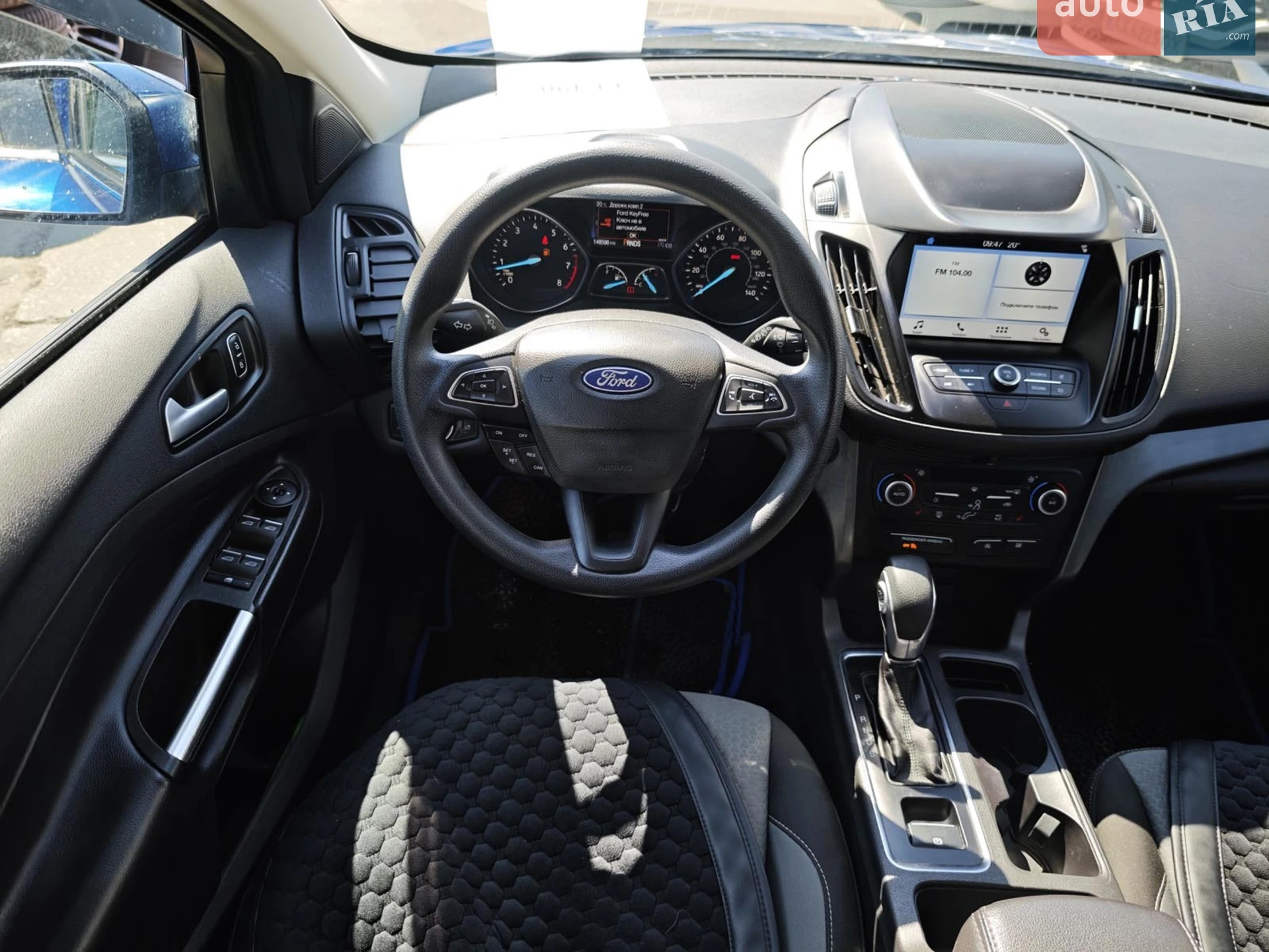 2019 Ford Escape - мініатюра 16