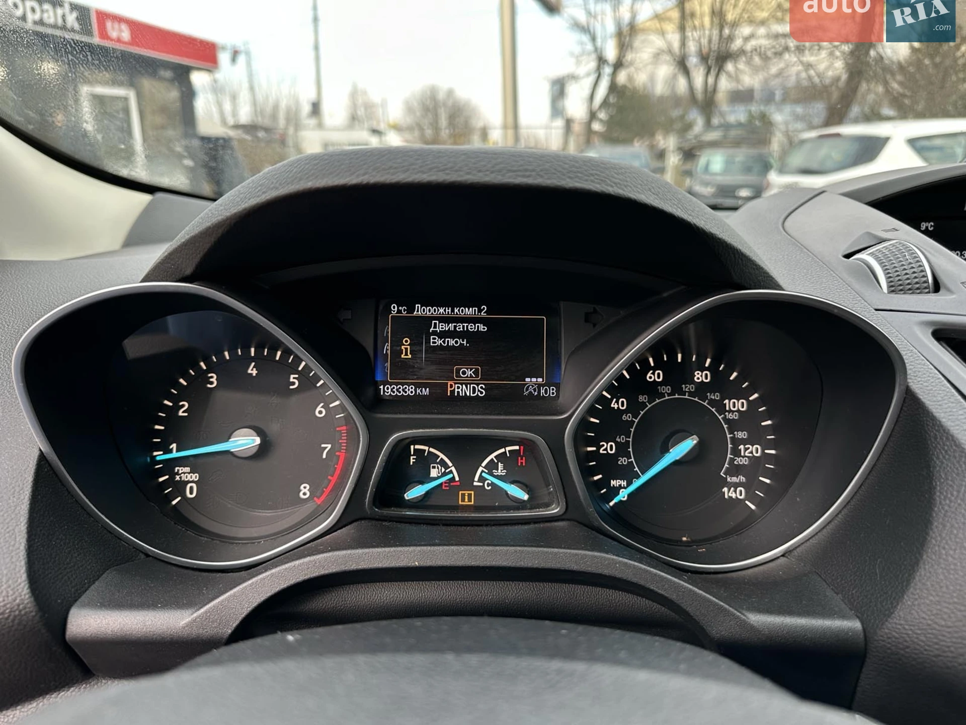 2016 Ford Escape - мініатюра 16