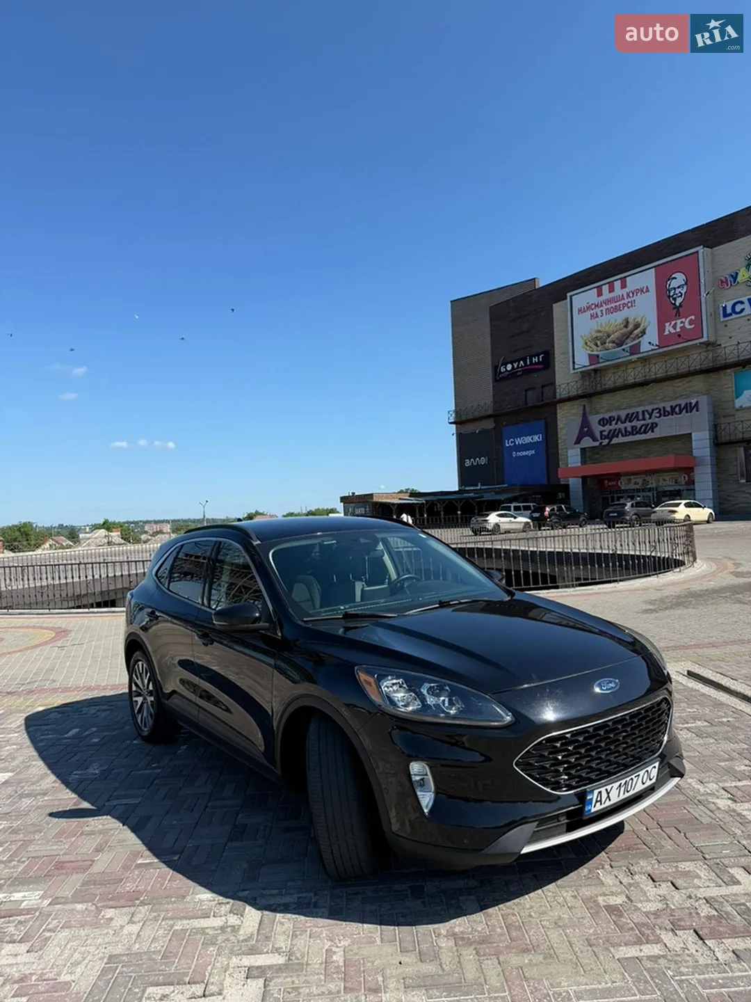 2020 Ford Escape - мініатюра 2