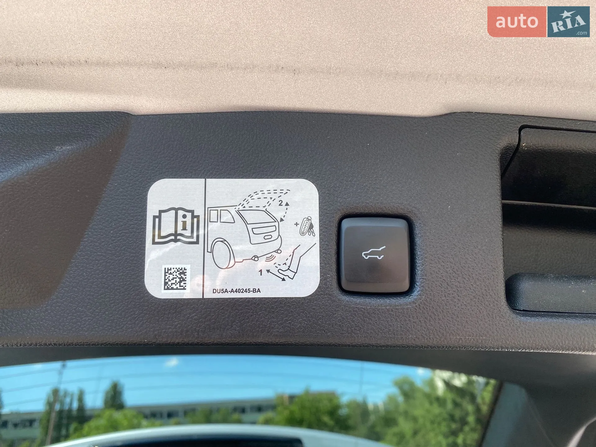 2020 Ford Escape - мініатюра 15