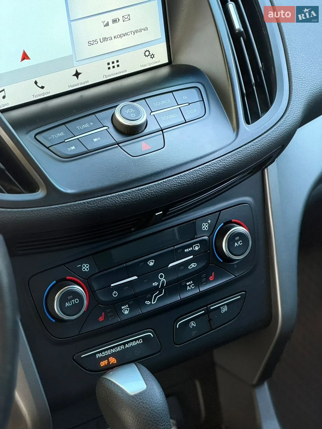 2016 Ford Escape - мініатюра 14