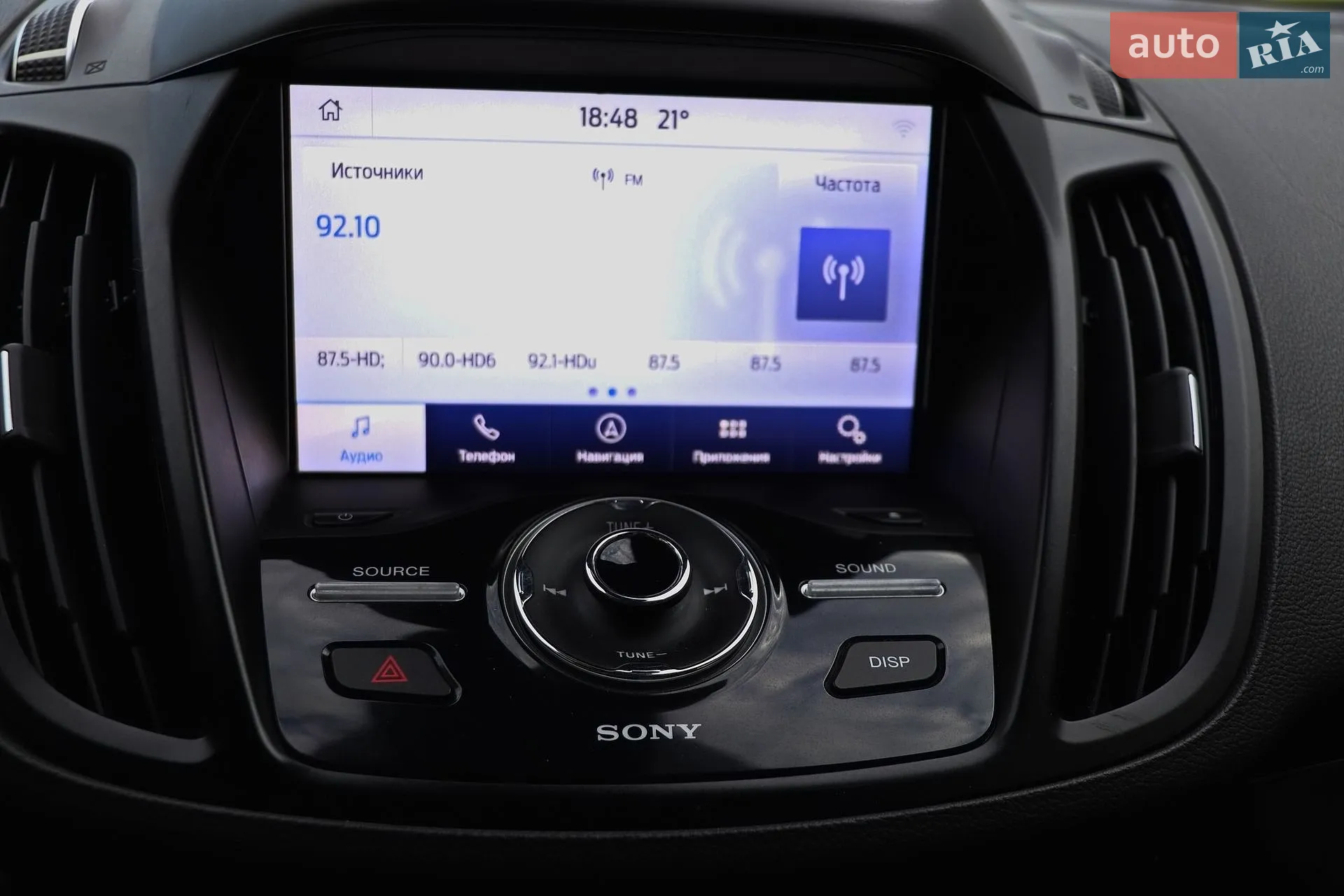 2016 Ford Escape - мініатюра 25