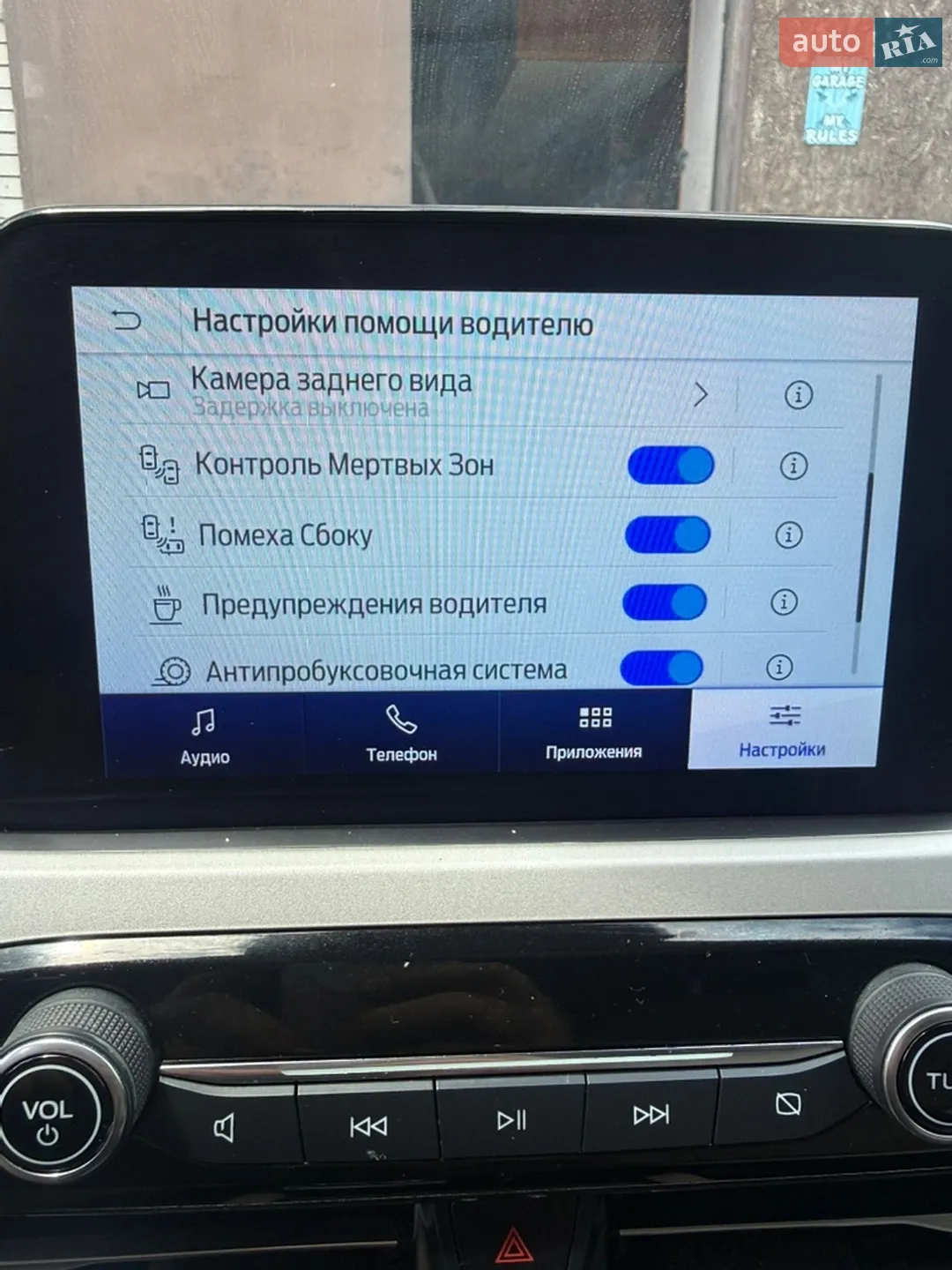 2021 Ford Escape - мініатюра 13