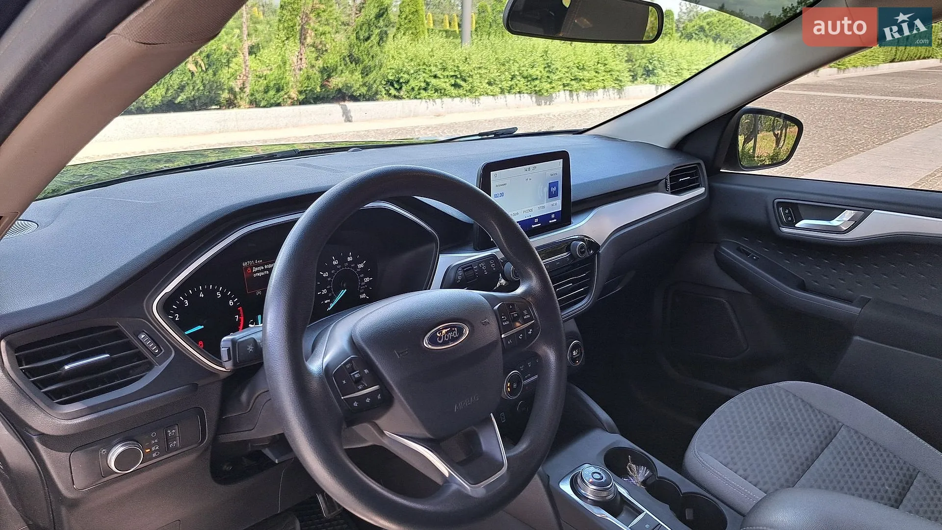2020 Ford Escape - мініатюра 26