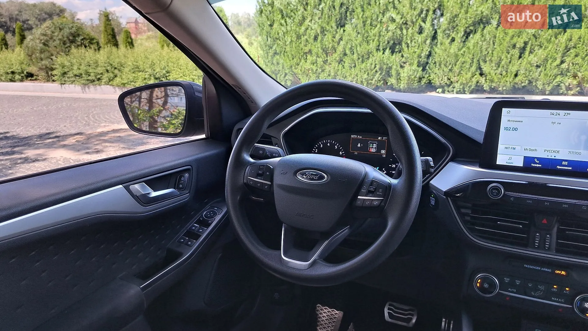 2020 Ford Escape - мініатюра 39
