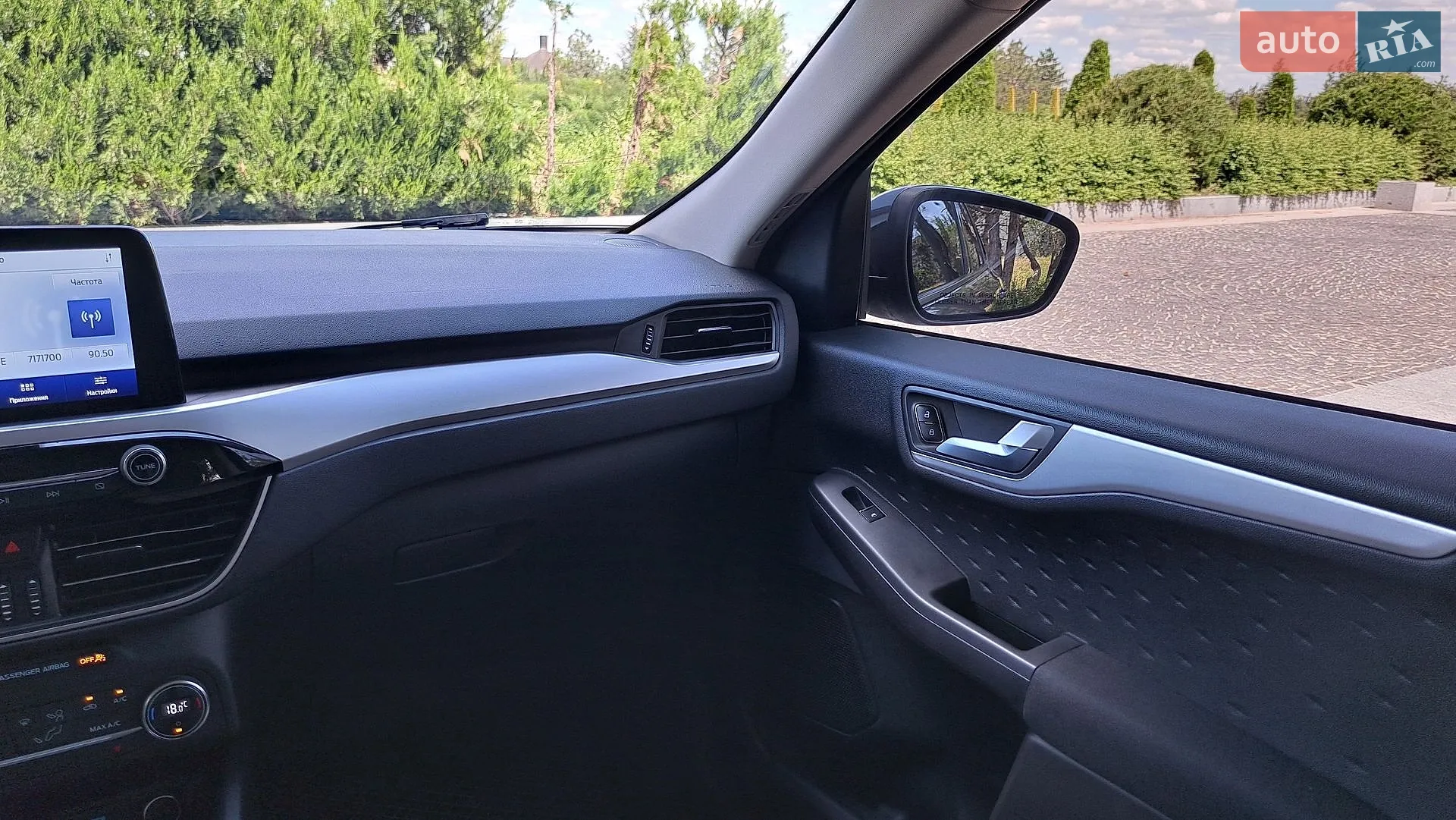 2020 Ford Escape - мініатюра 42