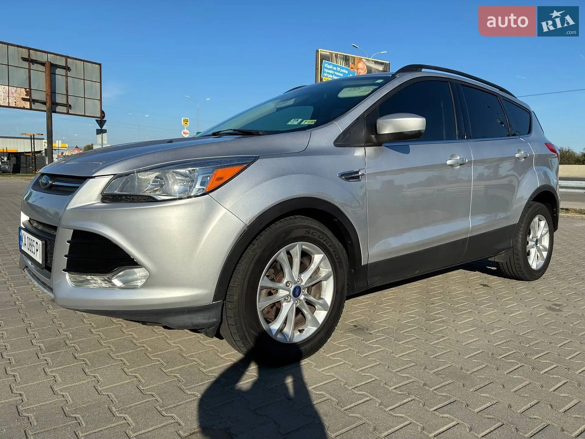 2015 Ford Escape - мініатюра 8