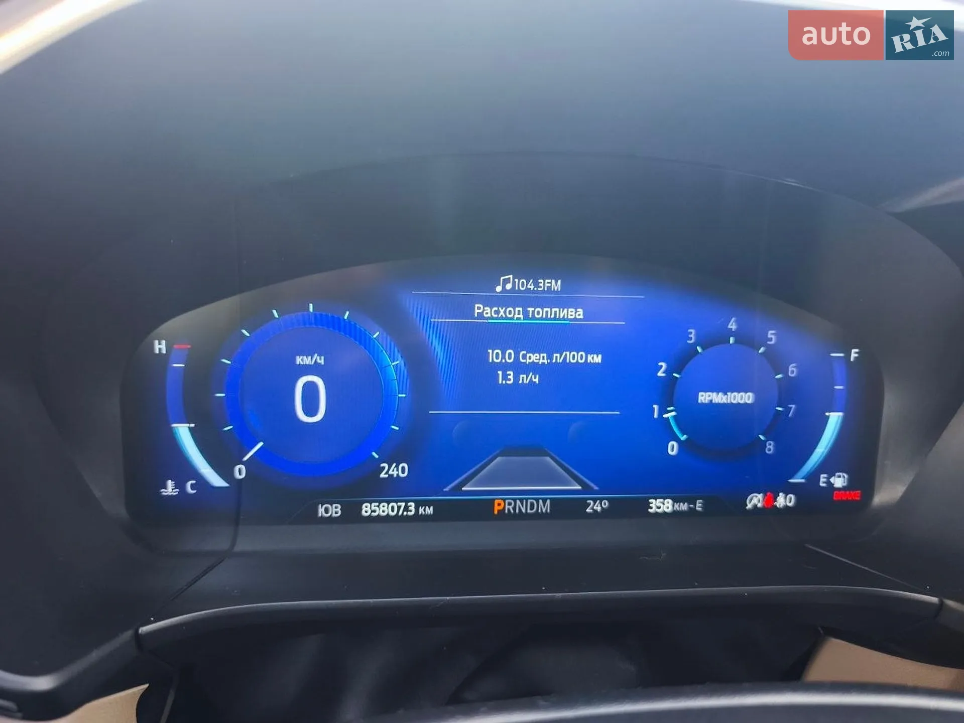 2020 Ford Escape - мініатюра 16