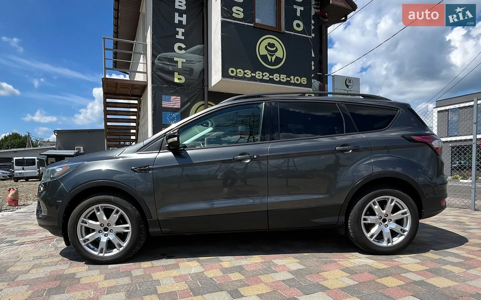 2017 Ford Escape - мініатюра 5