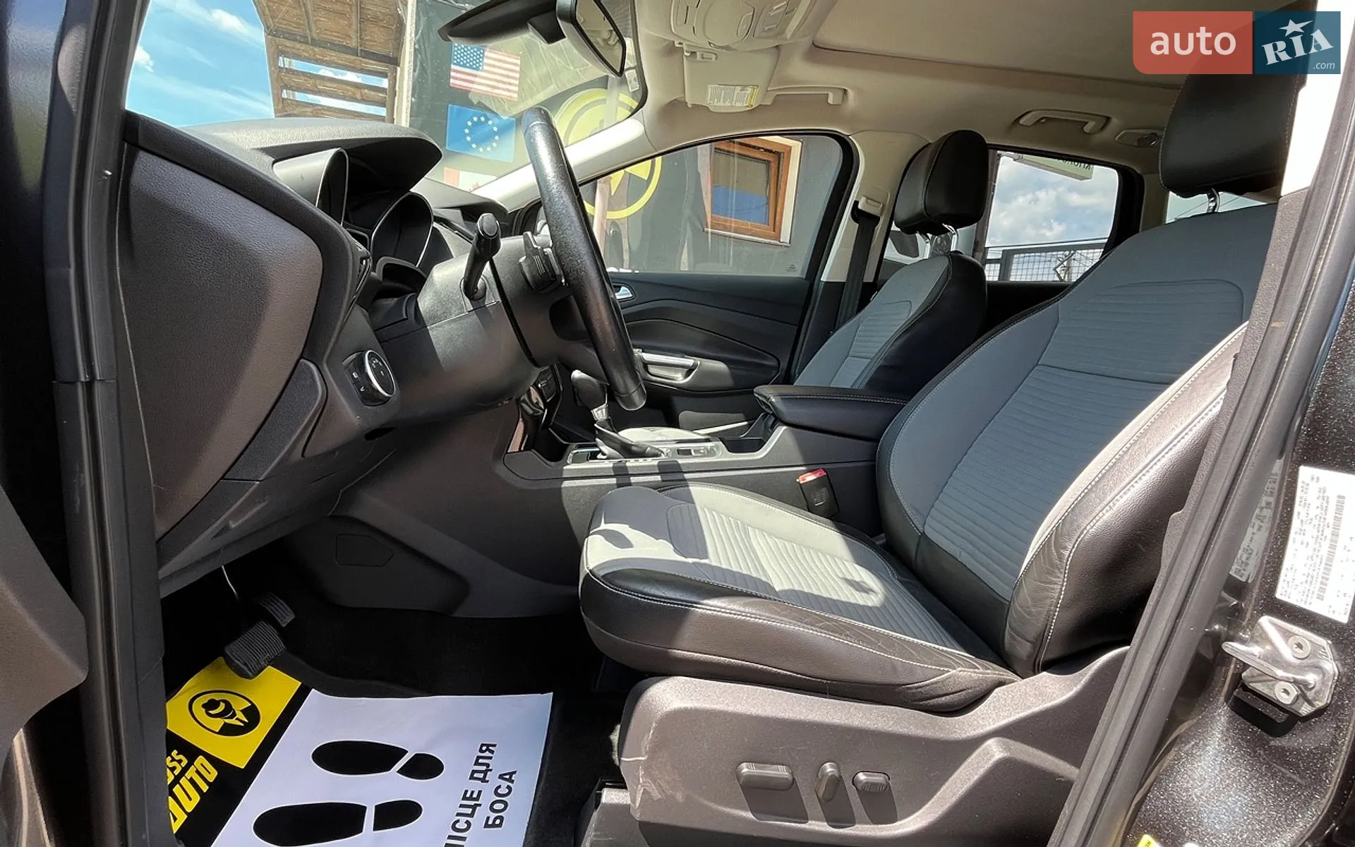 2017 Ford Escape - мініатюра 14