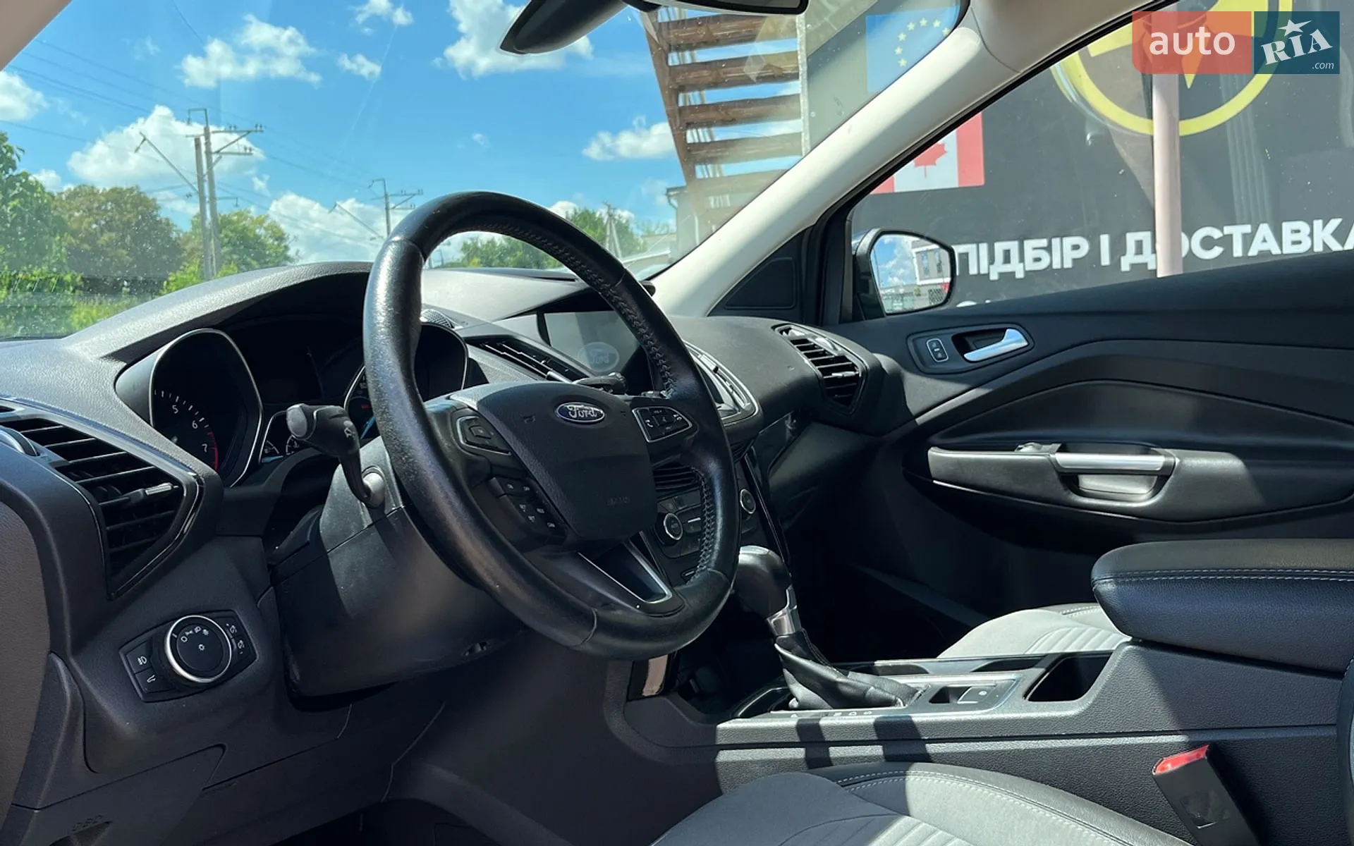 2017 Ford Escape - мініатюра 15