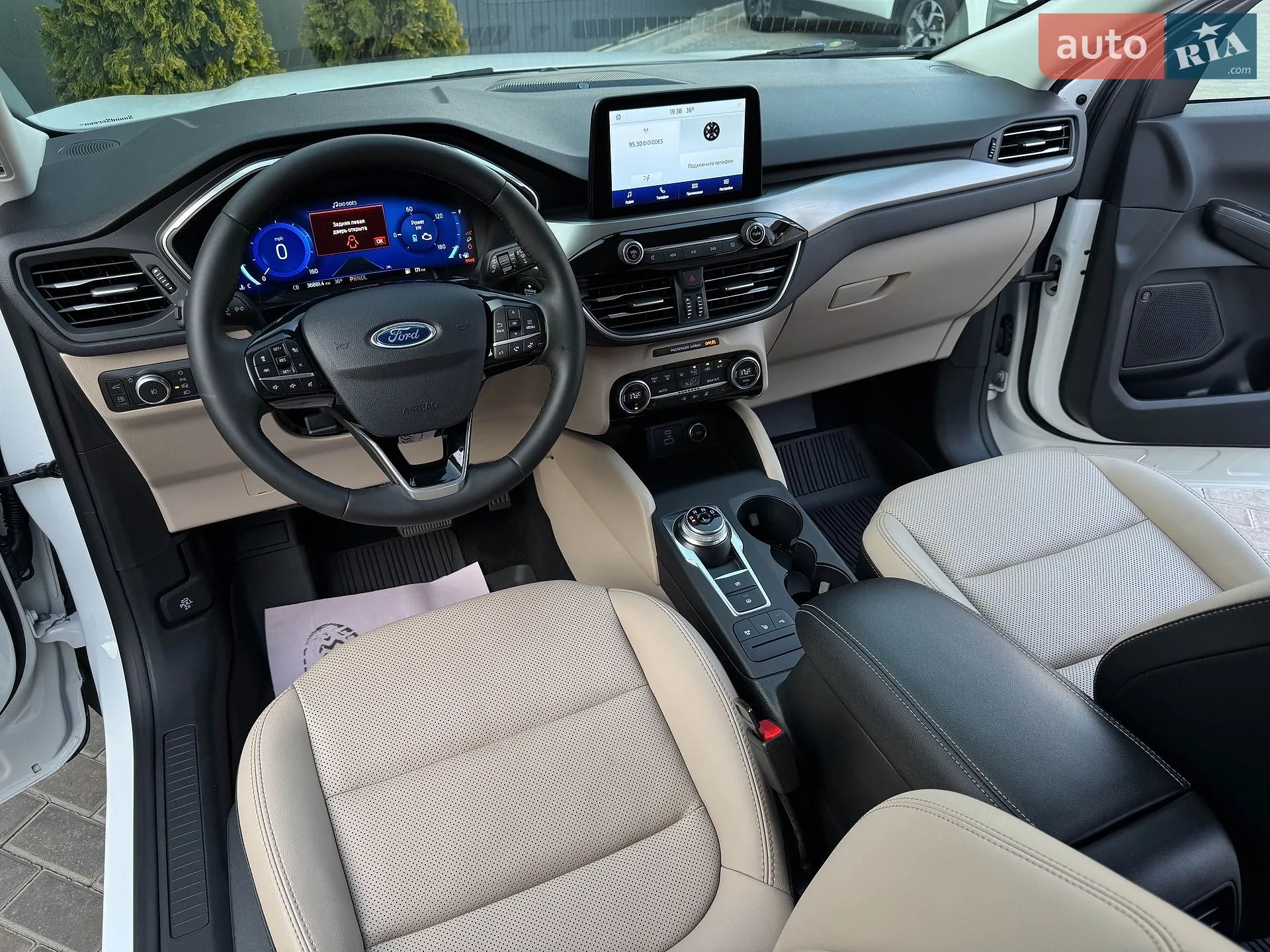 2021 Ford Escape - мініатюра 22