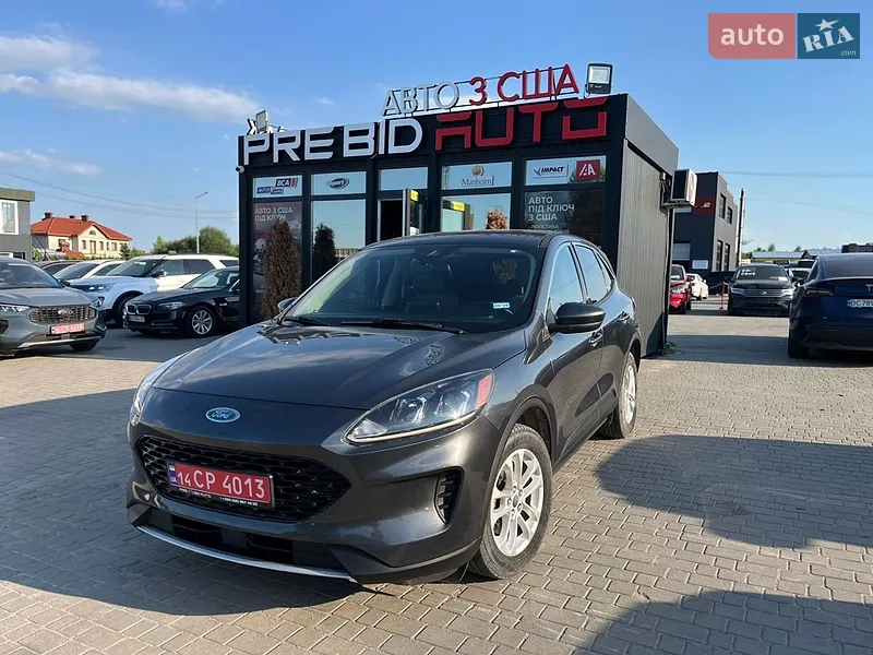 Ford Escape 2020