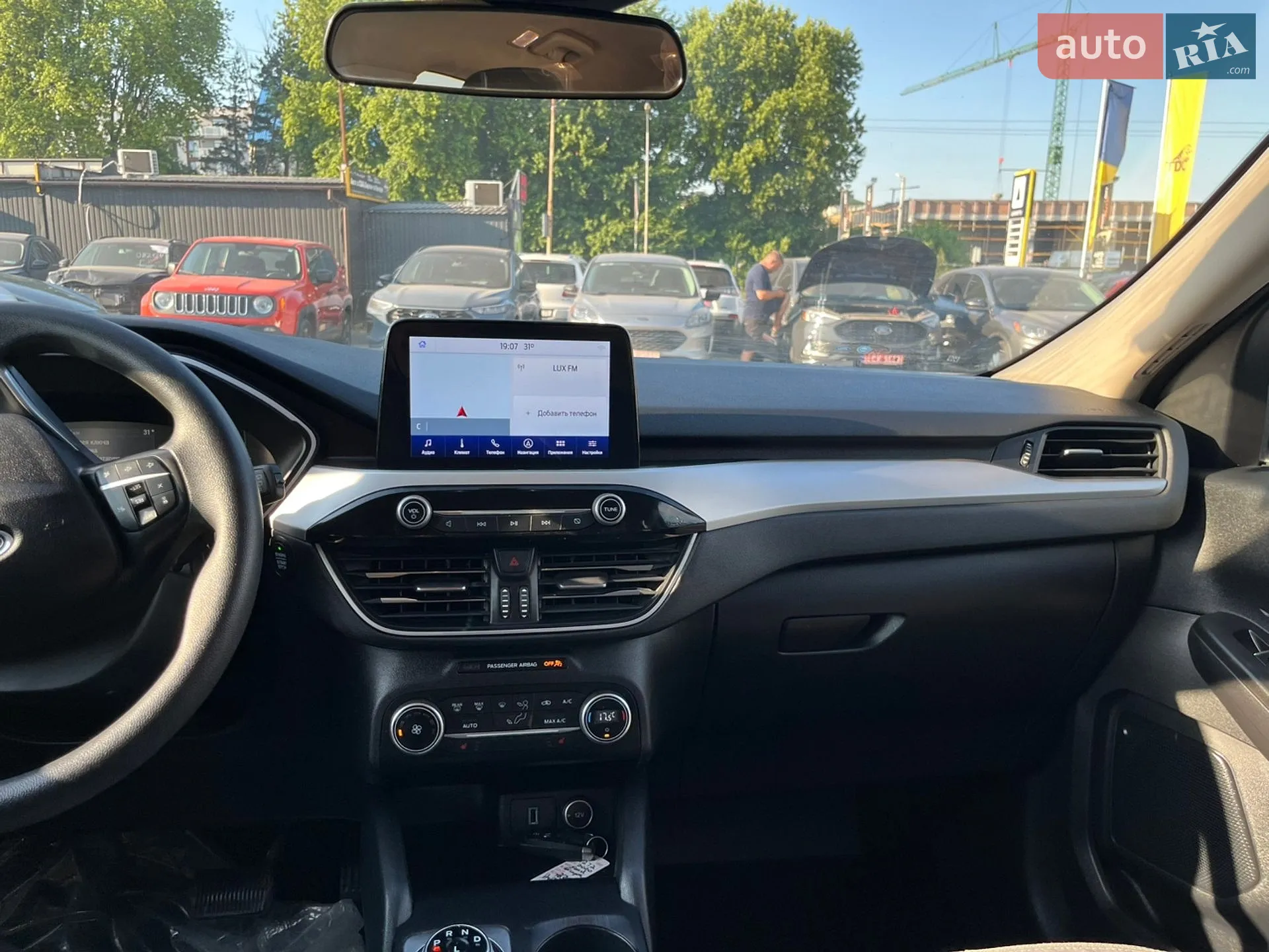 2020 Ford Escape - мініатюра 19