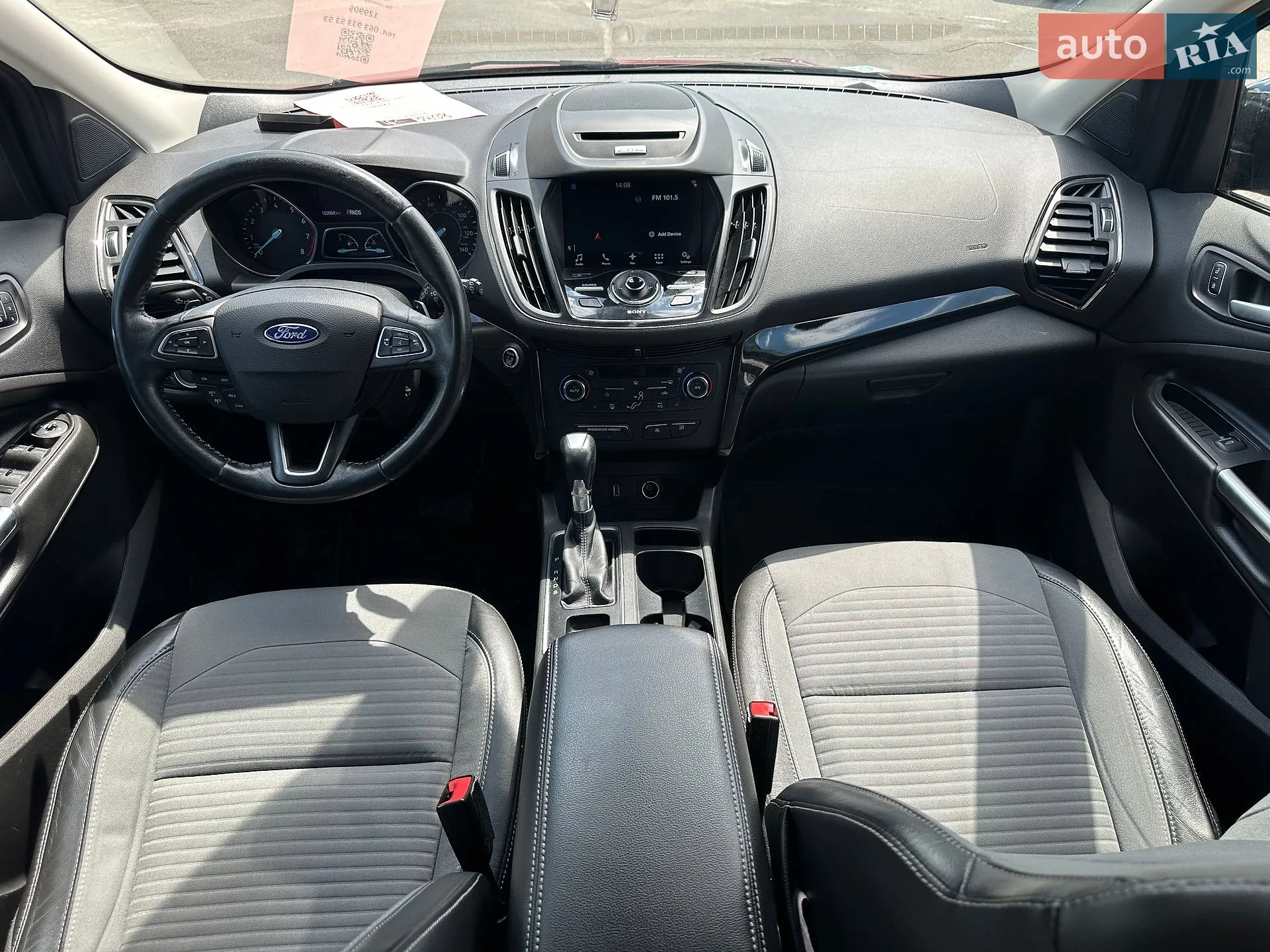 2016 Ford Escape - мініатюра 27