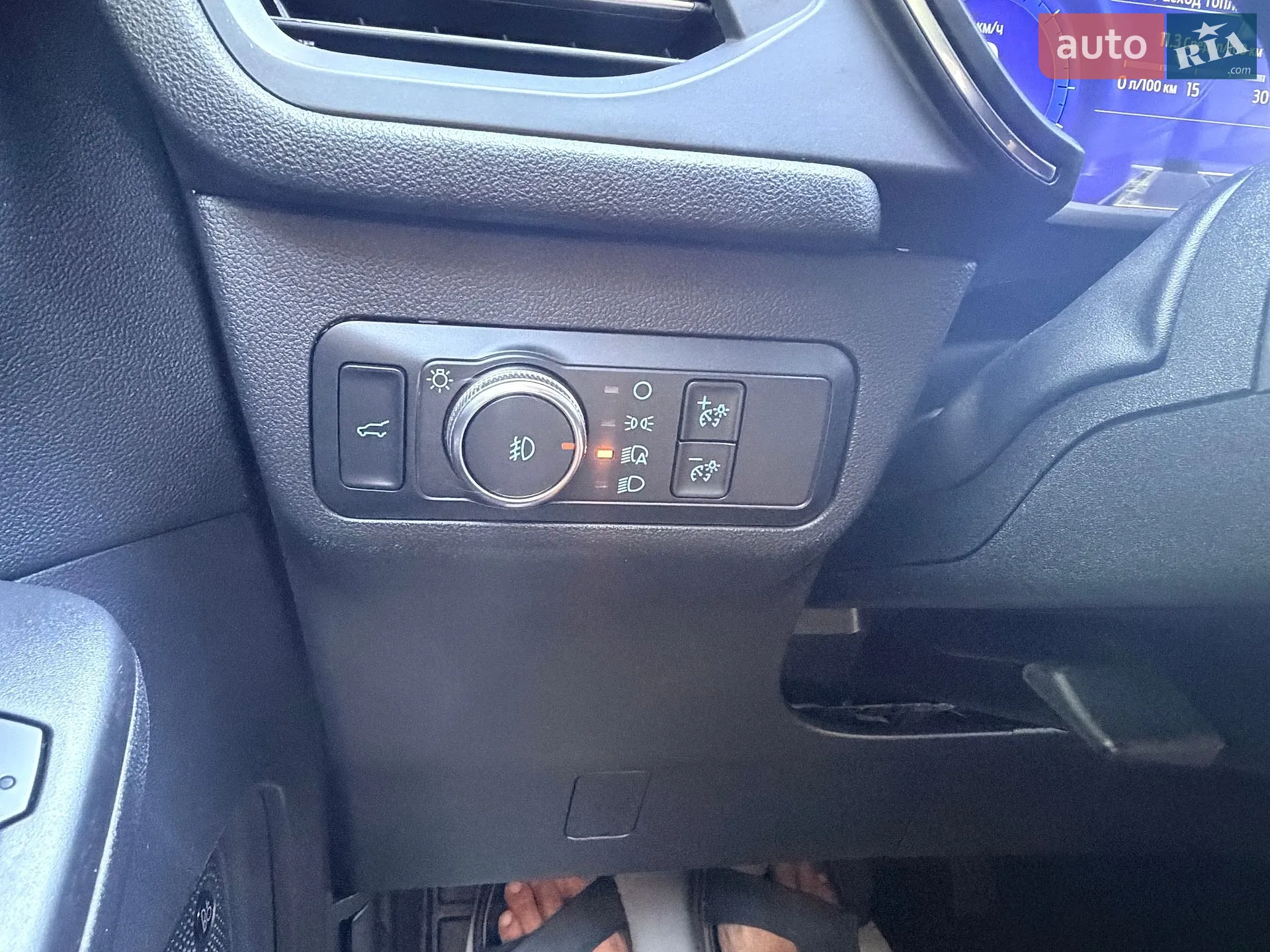 2020 Ford Escape - мініатюра 30