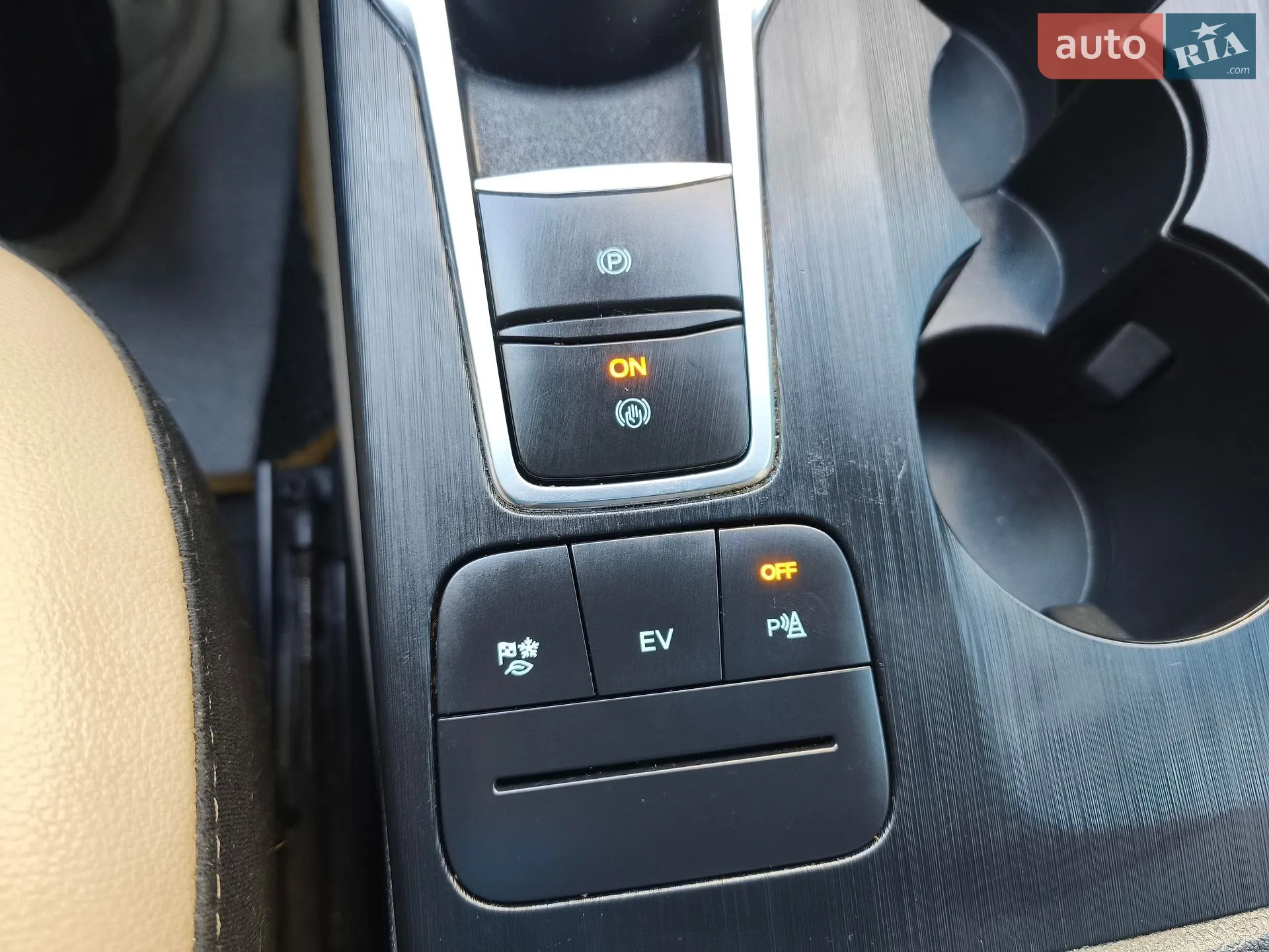 2022 Ford Escape - мініатюра 51
