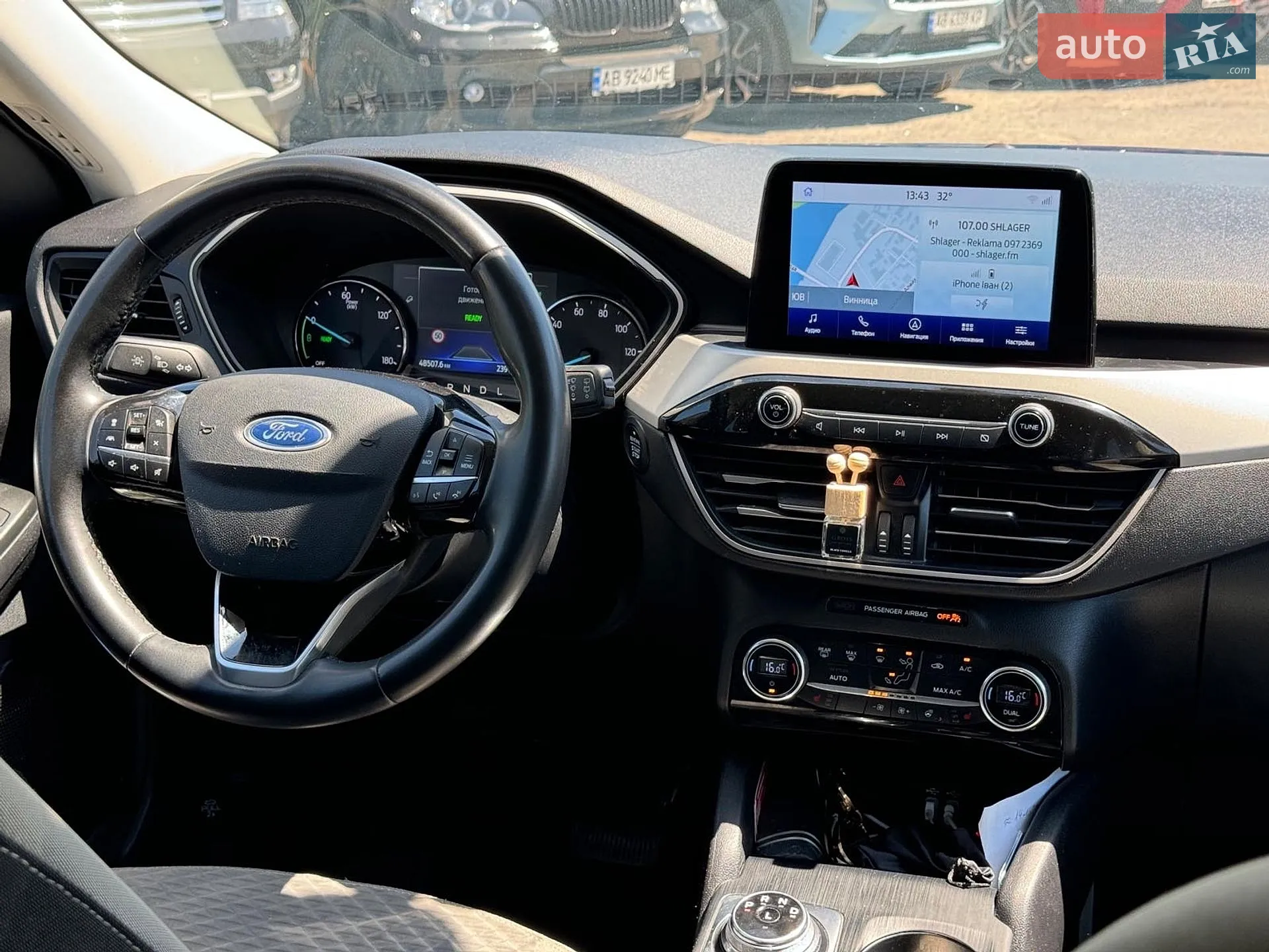 2021 Ford Escape - мініатюра 26