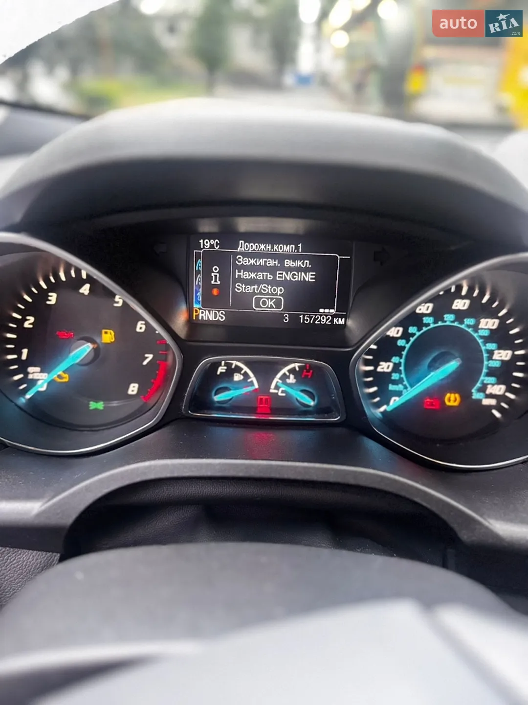 2015 Ford Escape - мініатюра 14