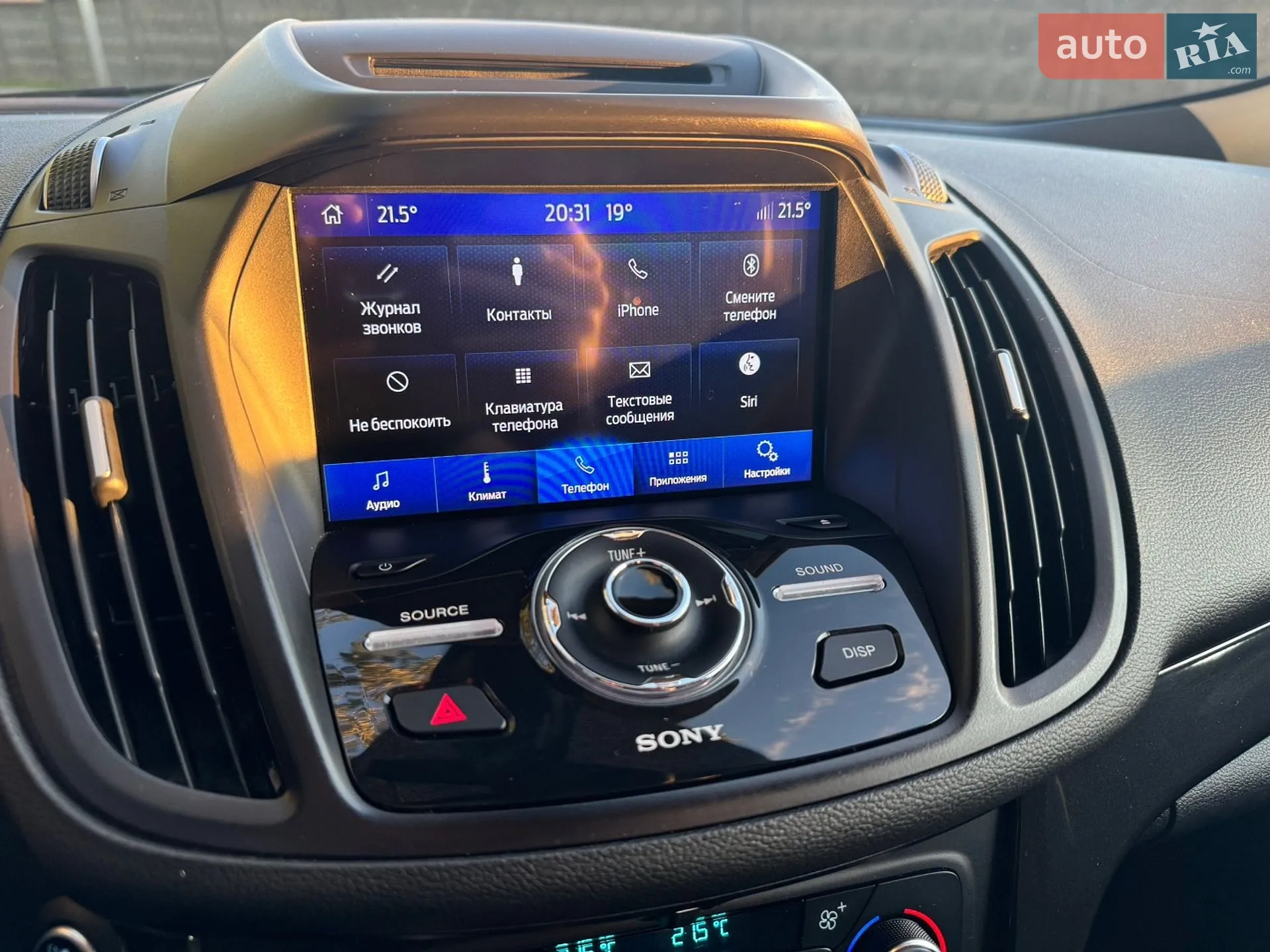 2016 Ford Escape - мініатюра 15