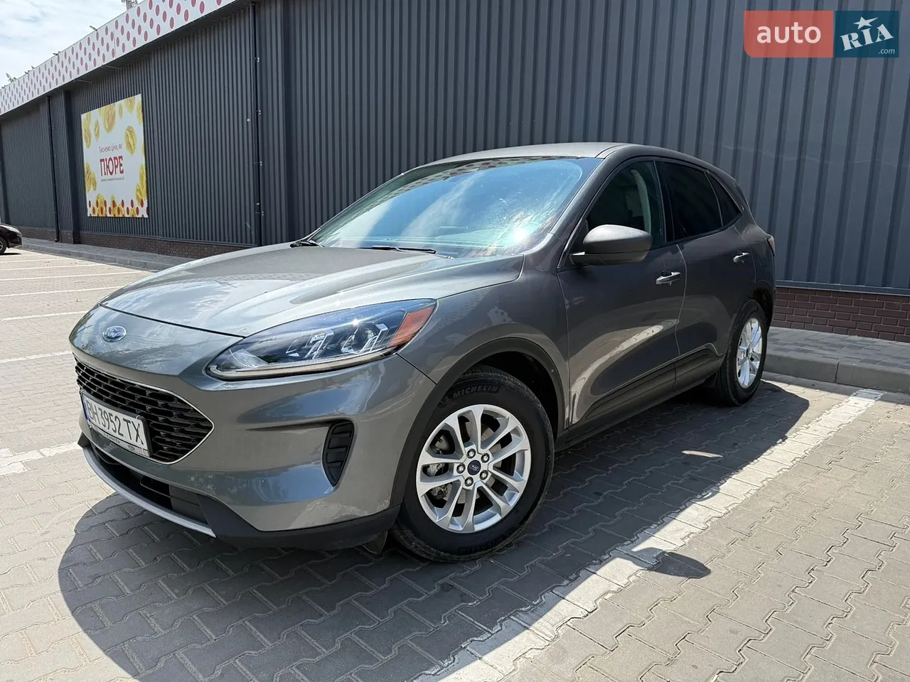 2022 Ford Escape - мініатюра 14