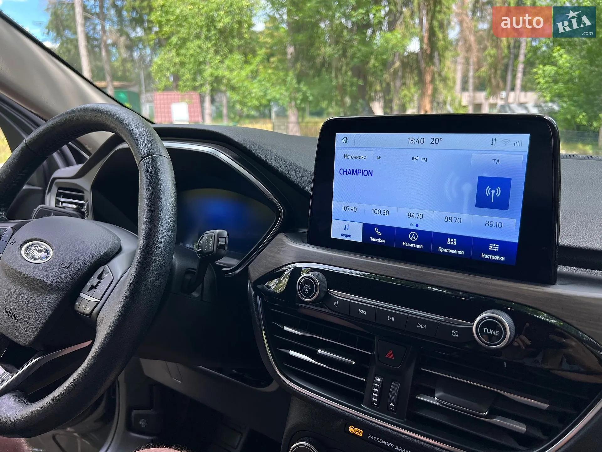 2020 Ford Escape - мініатюра 24
