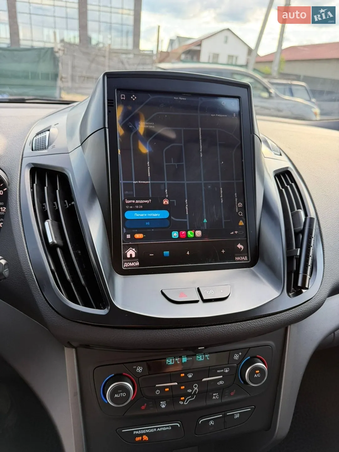 2018 Ford Escape - мініатюра 14
