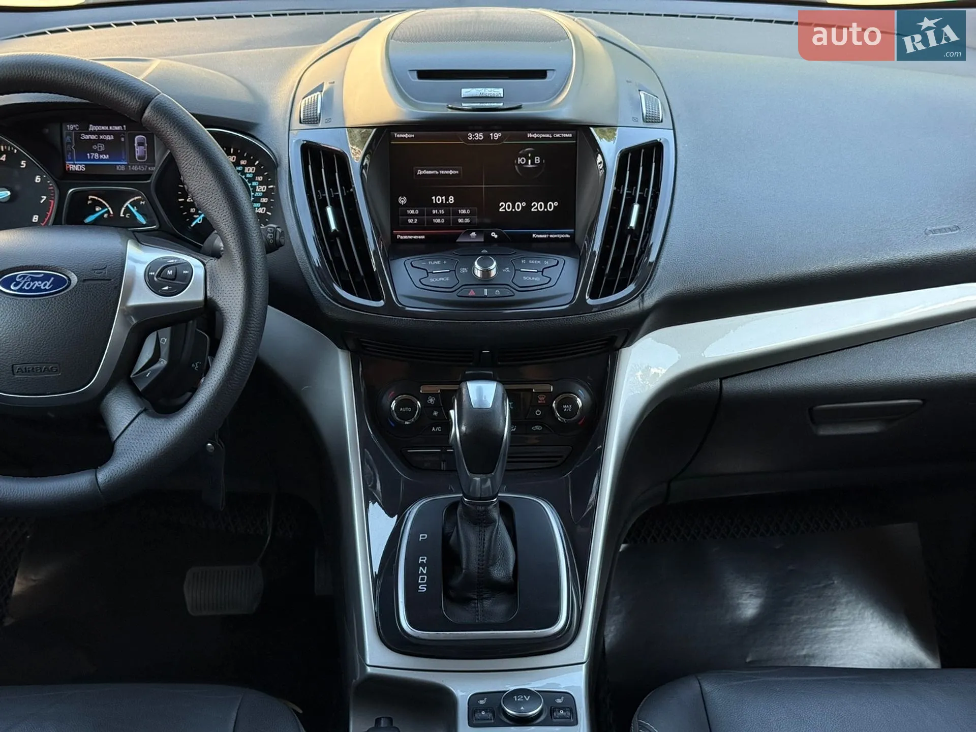 2012 Ford Escape - мініатюра 43