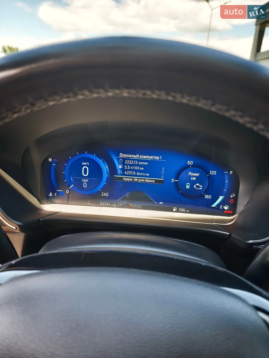 2021 Ford Escape - мініатюра 30