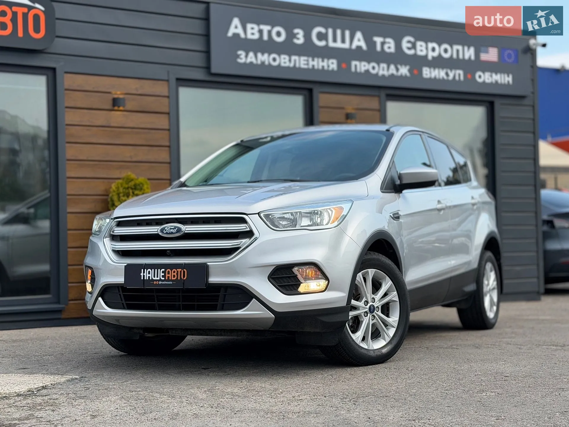2017 Ford Escape - мініатюра 3