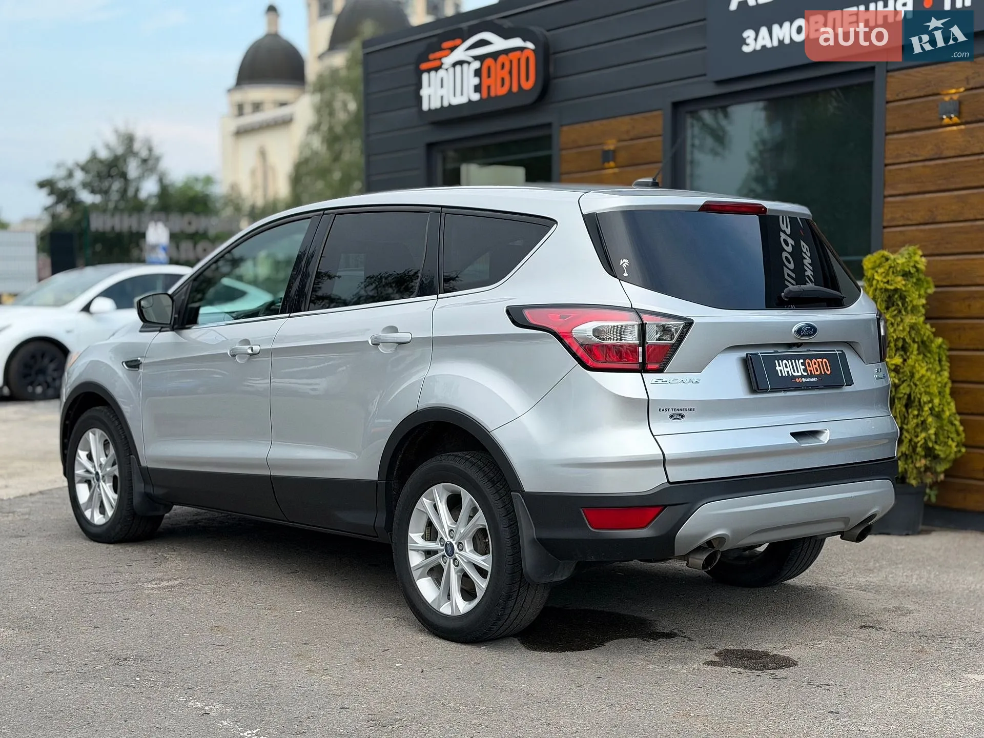 2017 Ford Escape - мініатюра 20