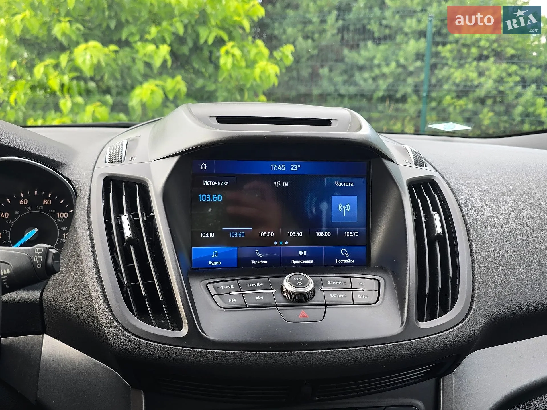 2017 Ford Escape - мініатюра 40
