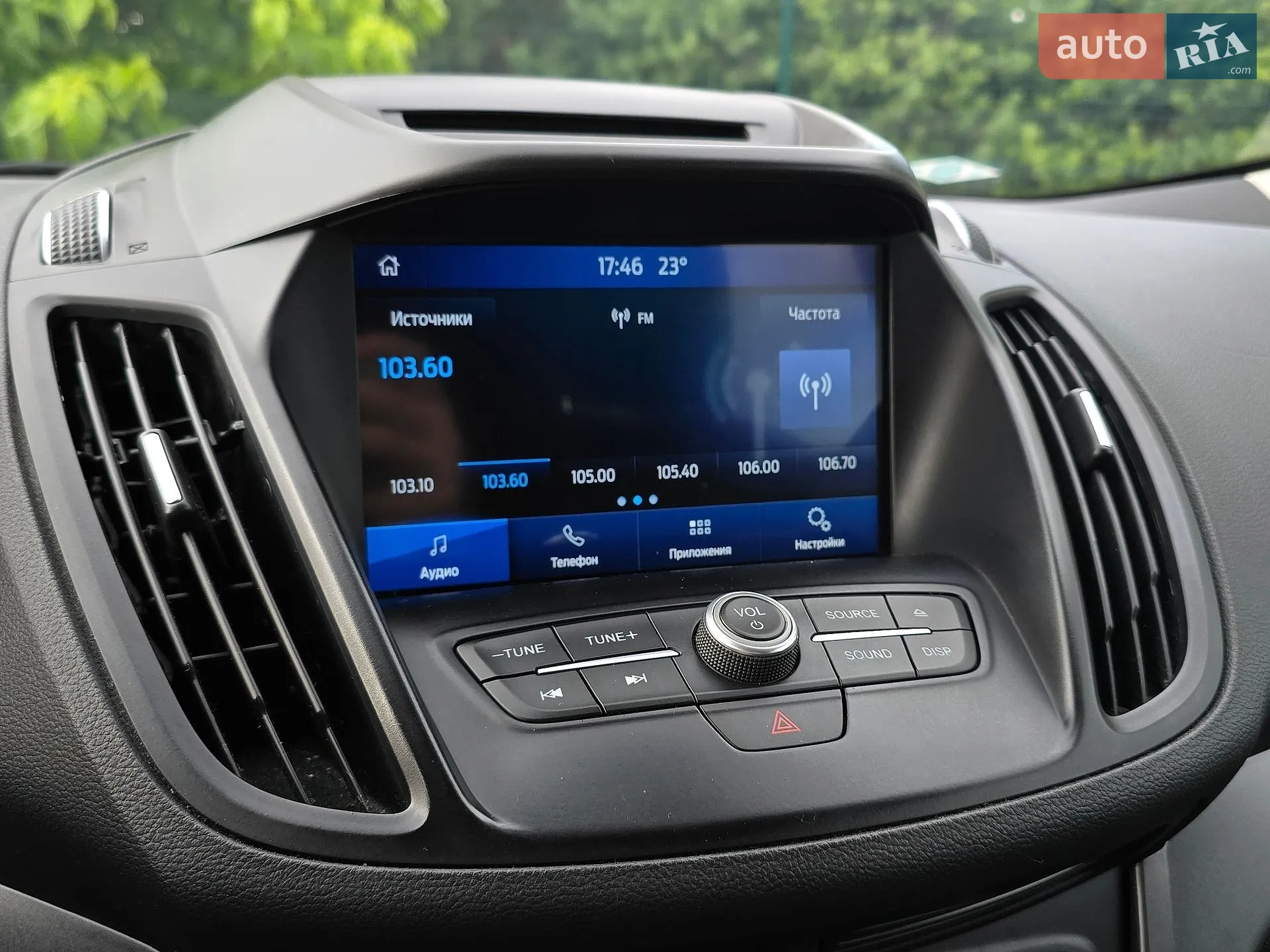 2017 Ford Escape - мініатюра 41