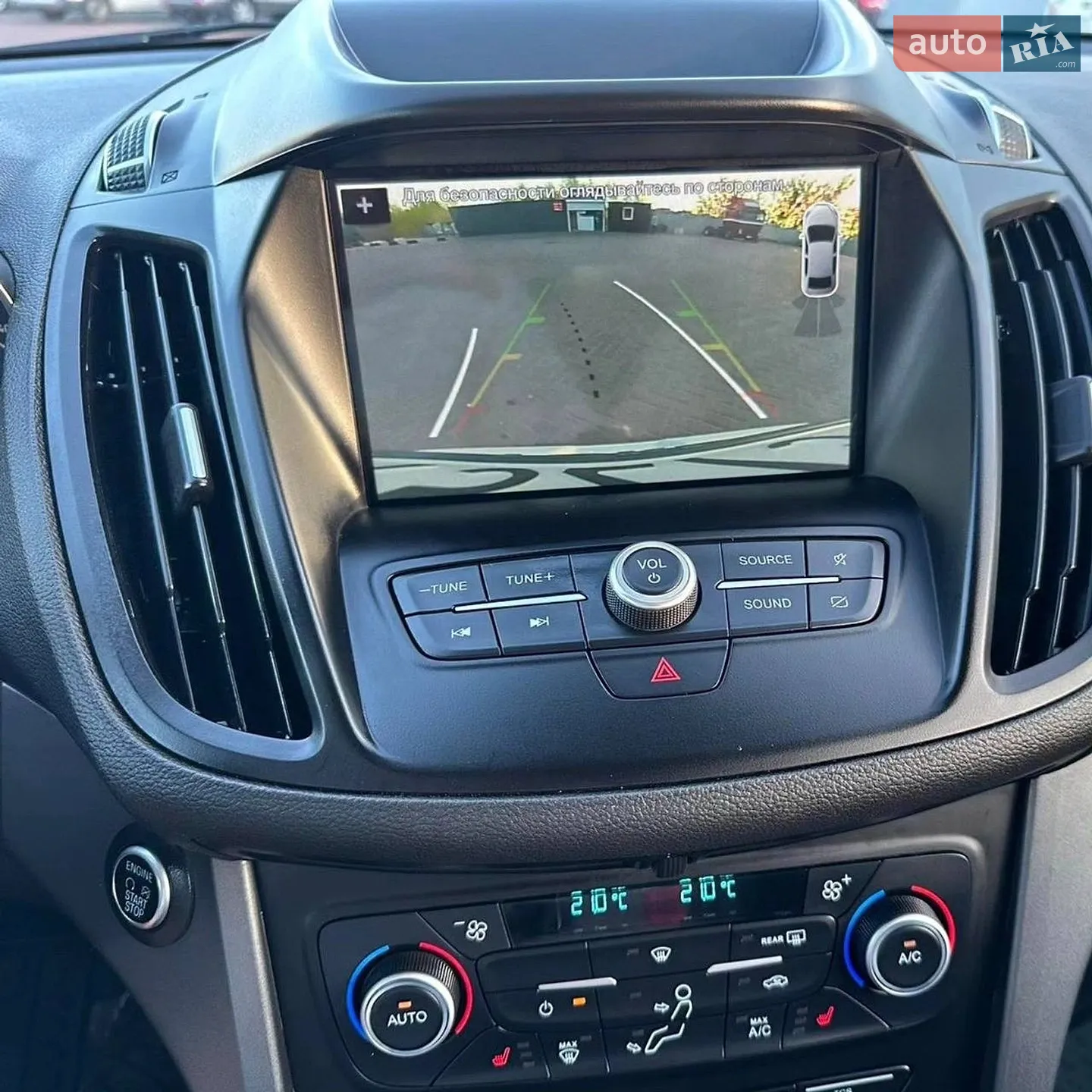 2019 Ford Escape - мініатюра 8