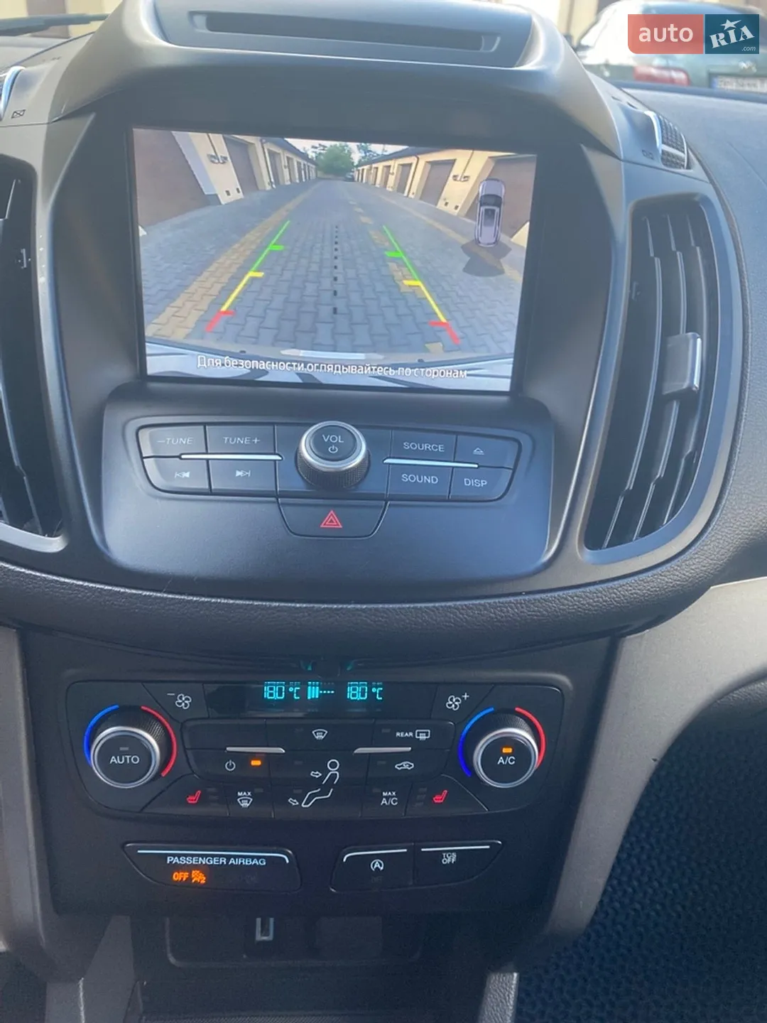 2018 Ford Escape - мініатюра 35