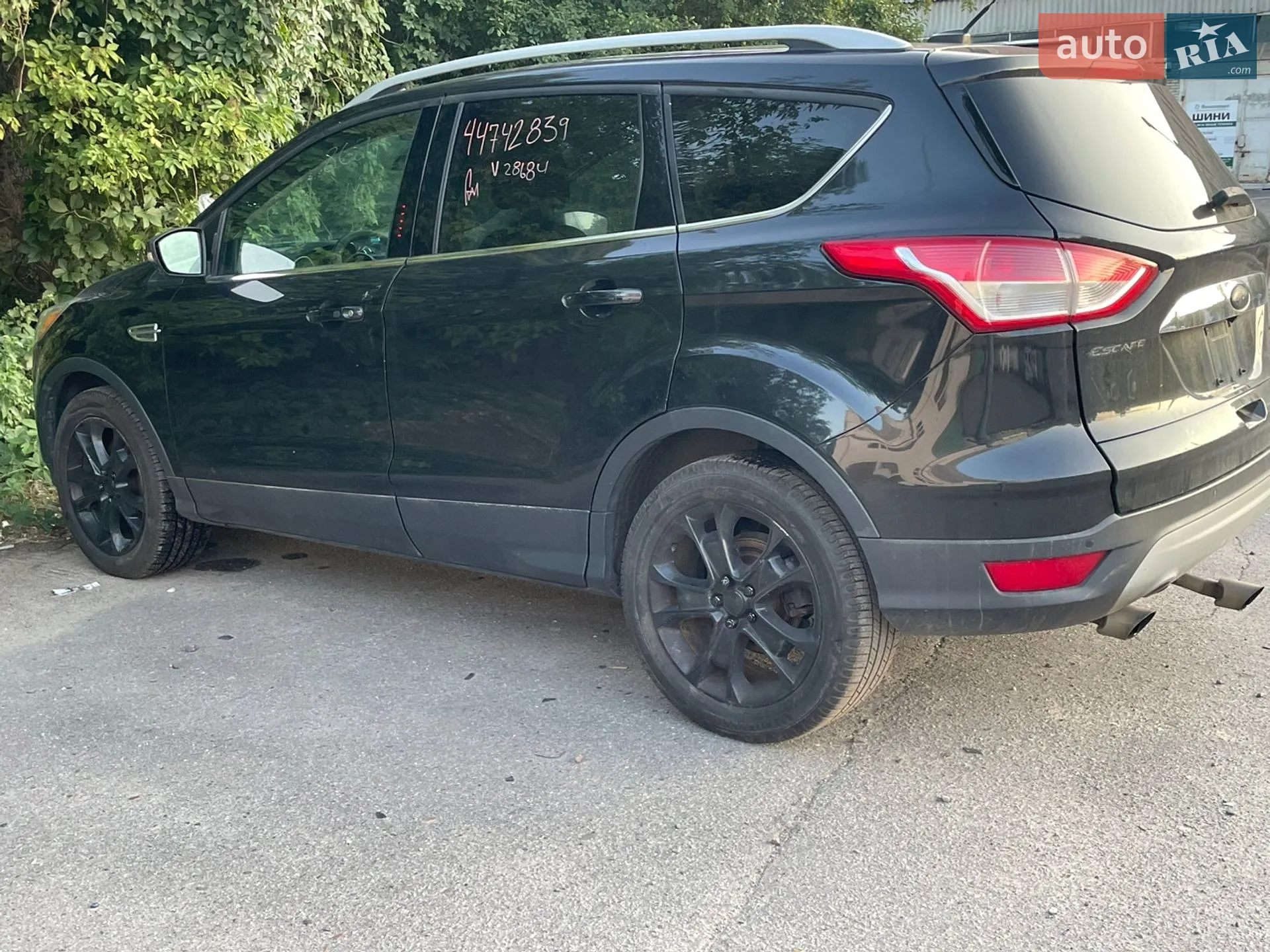 2015 Ford Escape - мініатюра 20