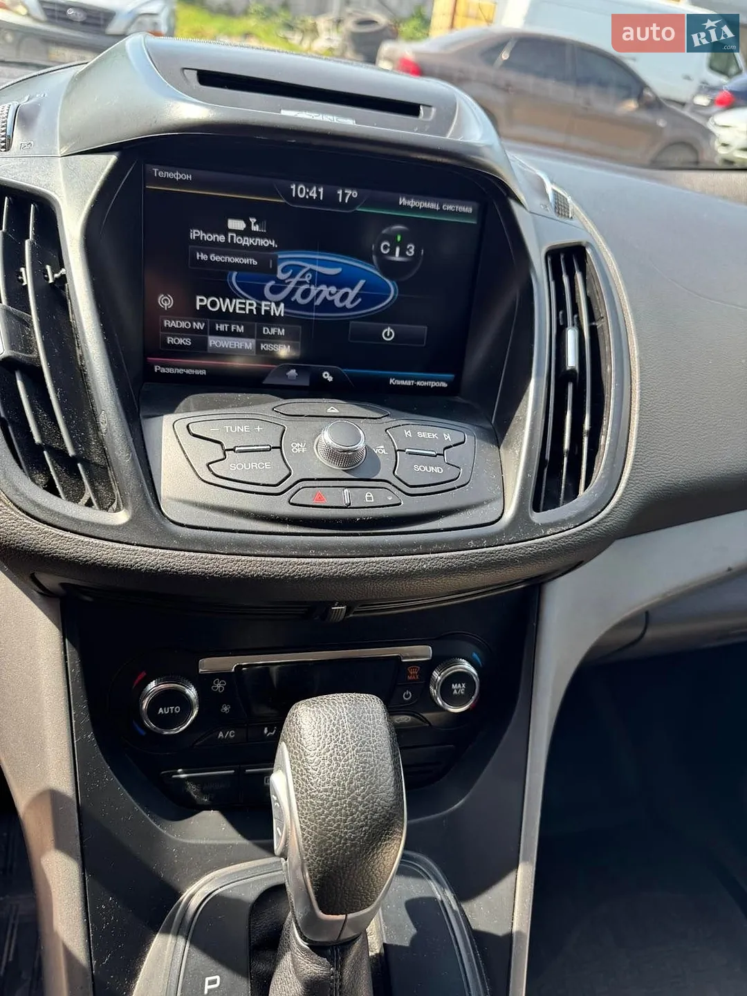 2014 Ford Escape - мініатюра 2
