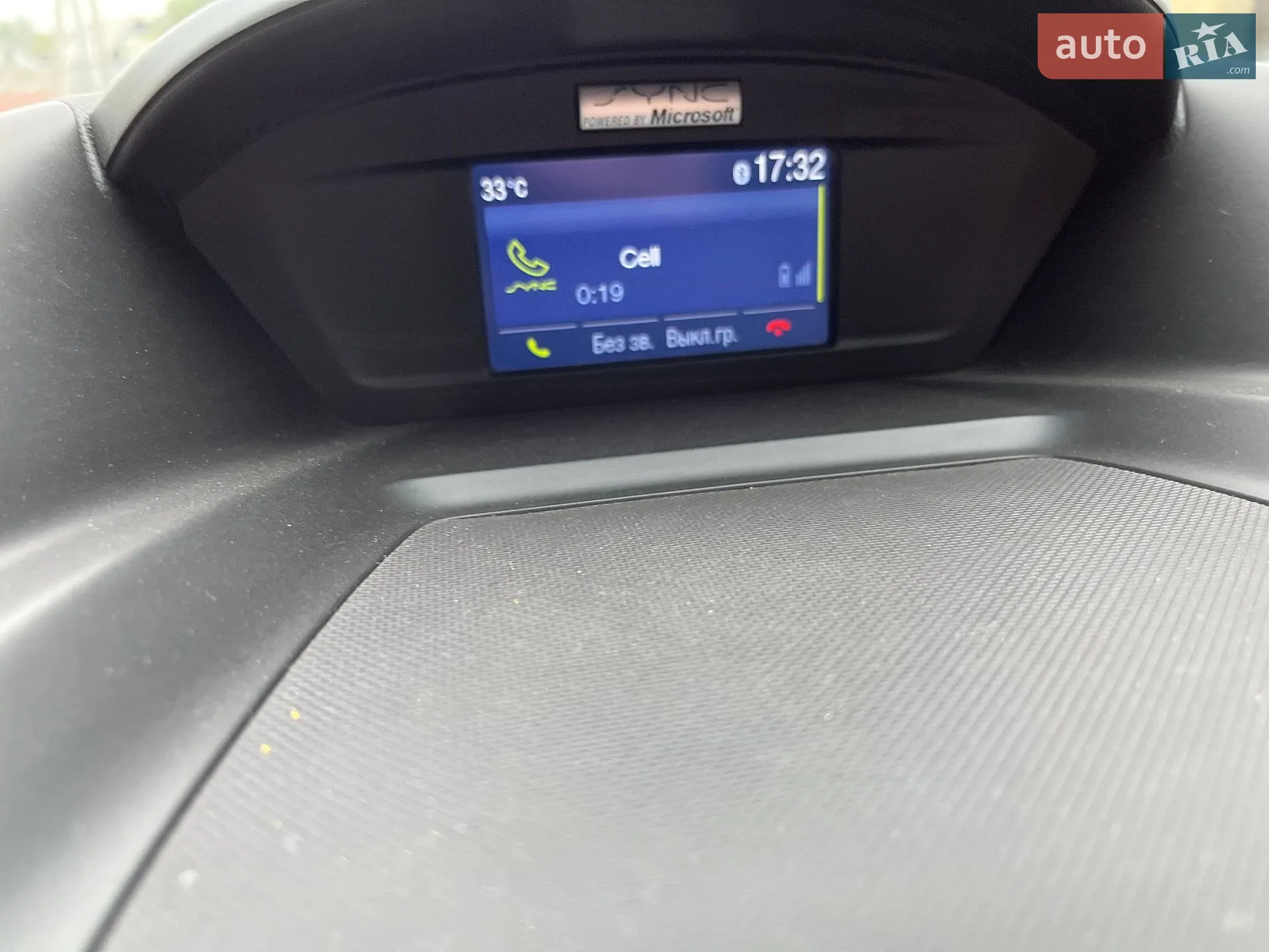 2013 Ford Escape - мініатюра 16