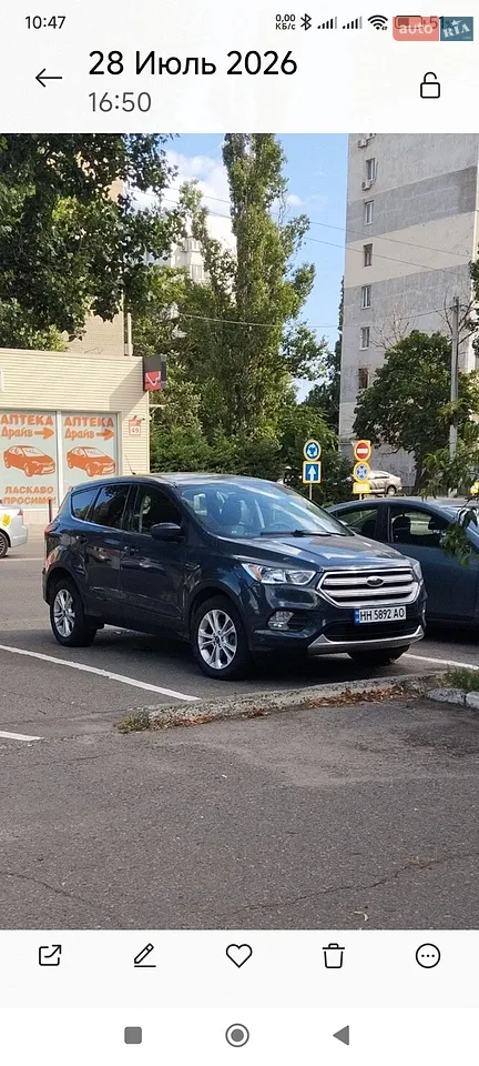2019 Ford Escape - мініатюра 19