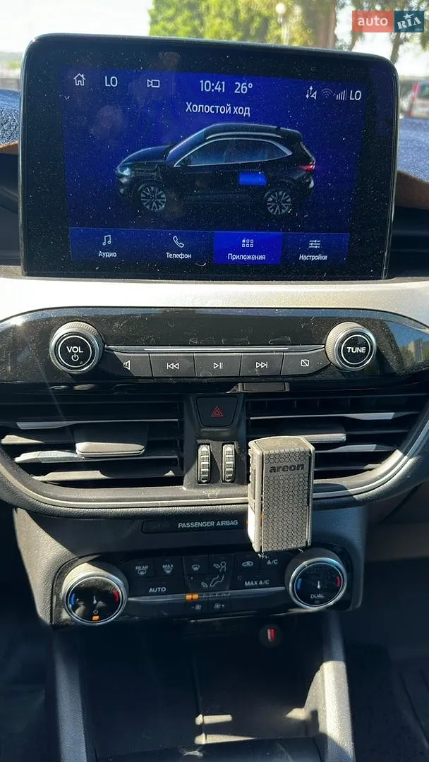 2022 Ford Escape - мініатюра 7