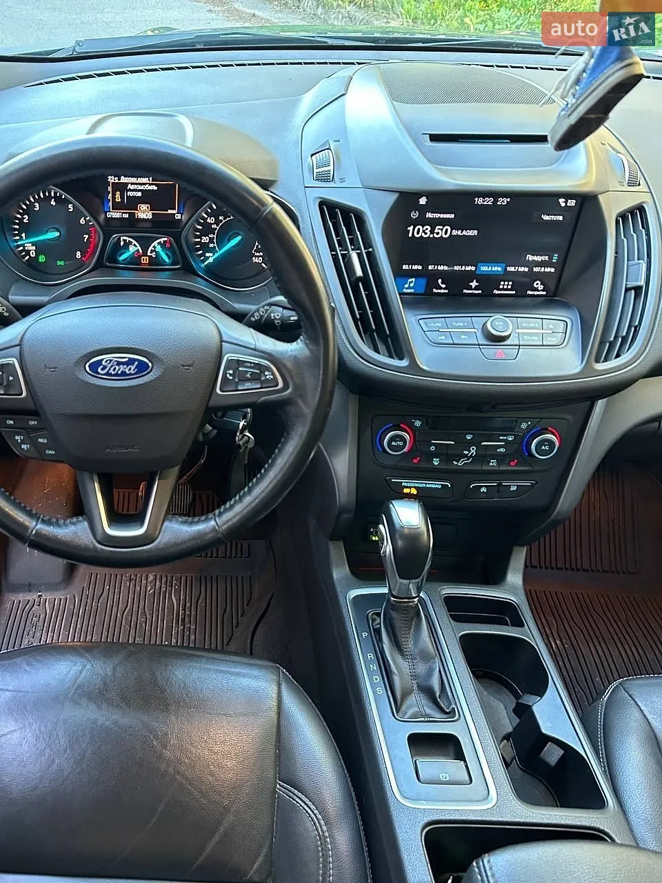 2017 Ford Escape - мініатюра 15