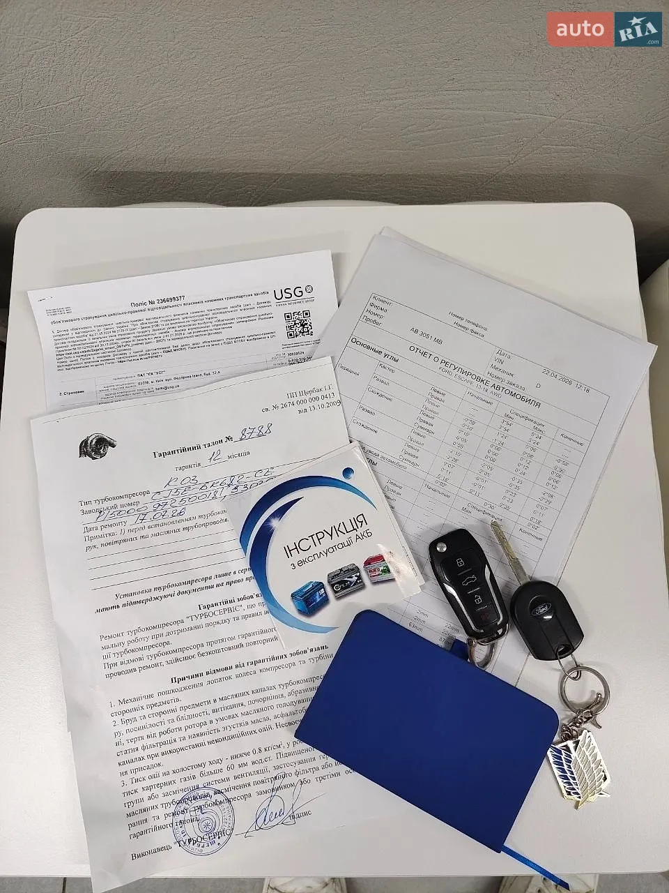 2013 Ford Escape - мініатюра 31